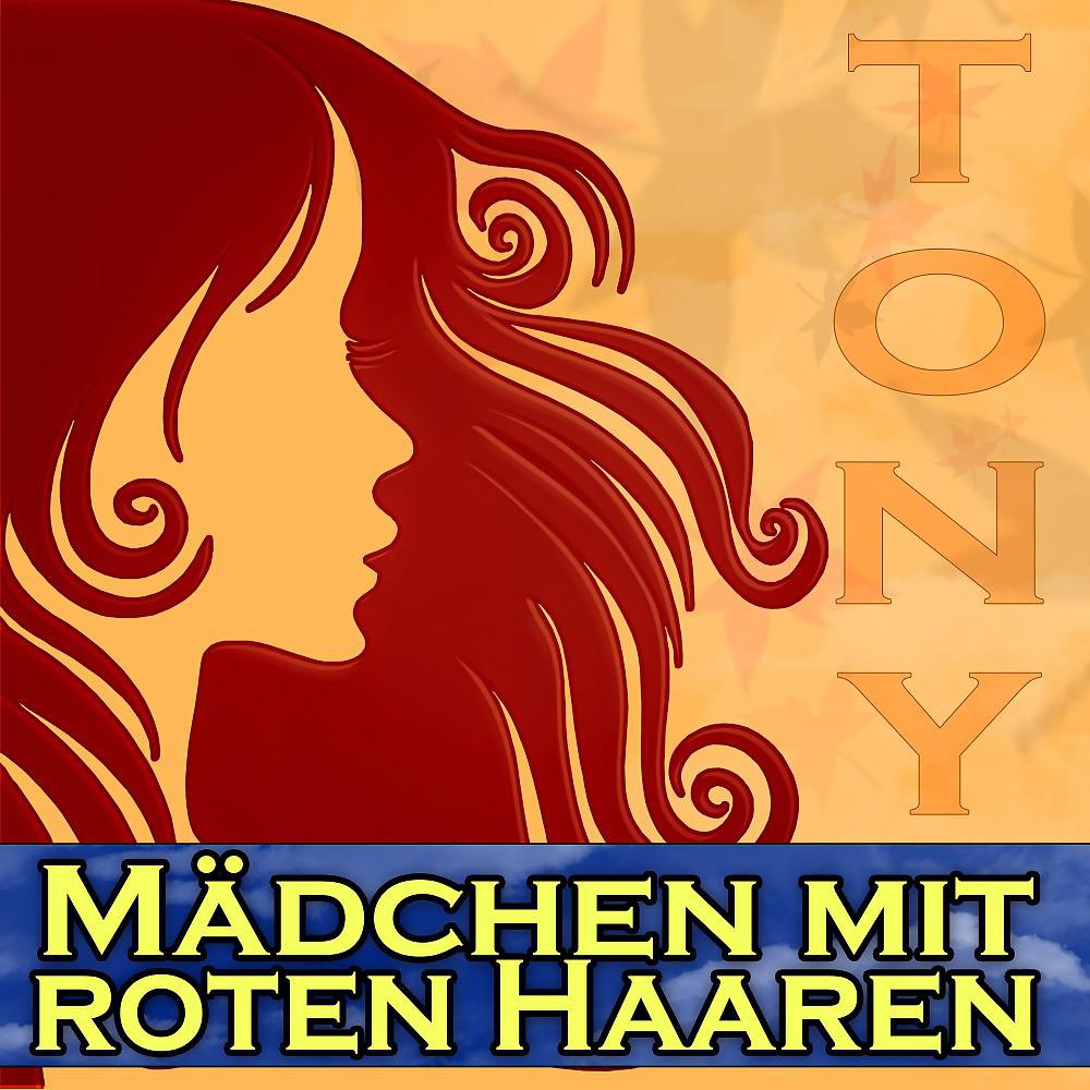 Постер альбома Mädchen mit roten Haaren