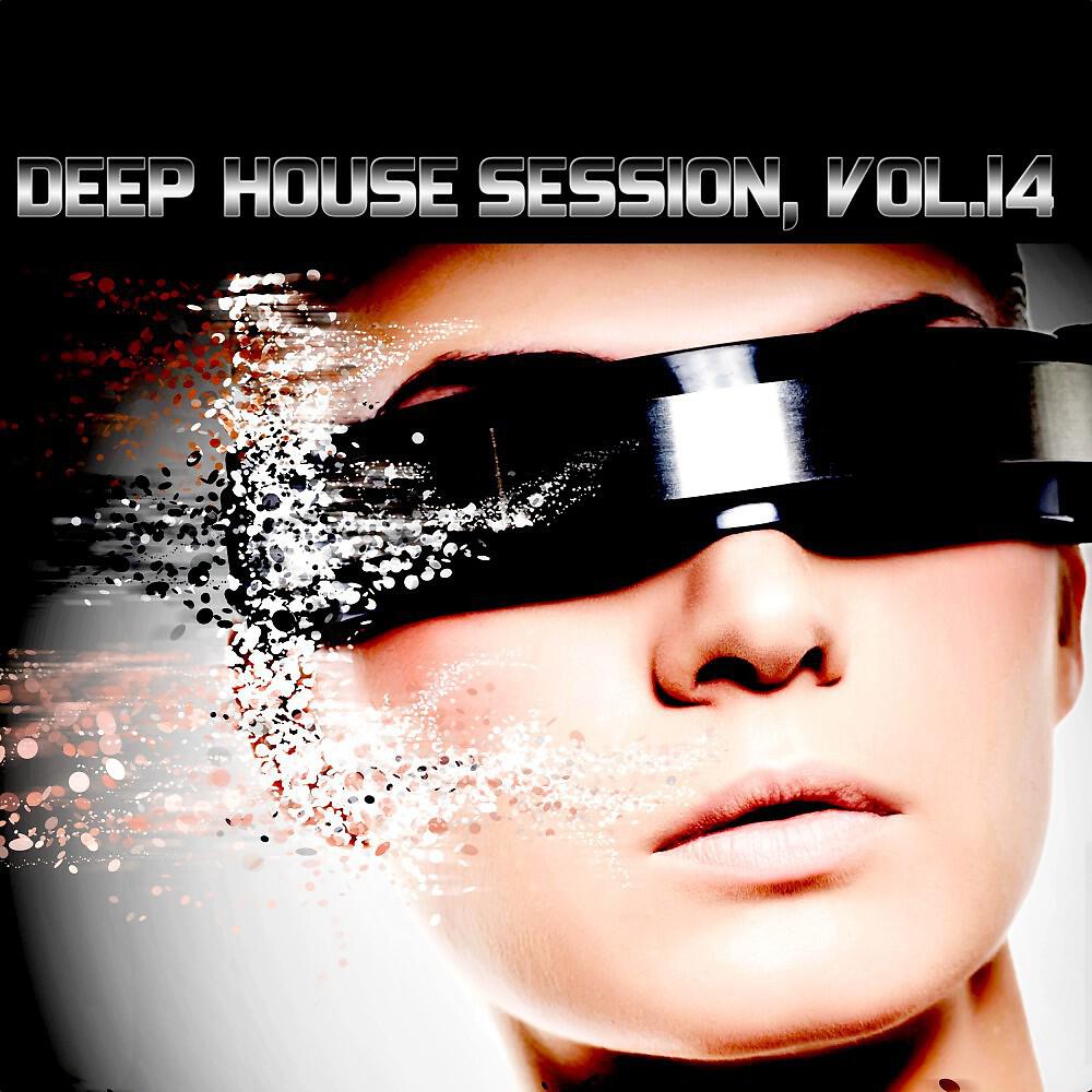 Markus Grunewelden - Blue Monk (North Light Deep Mix)