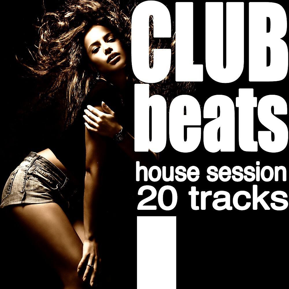 Frank Marshall & Tony Ralf - New York Subway (5th Avenue House Mix)