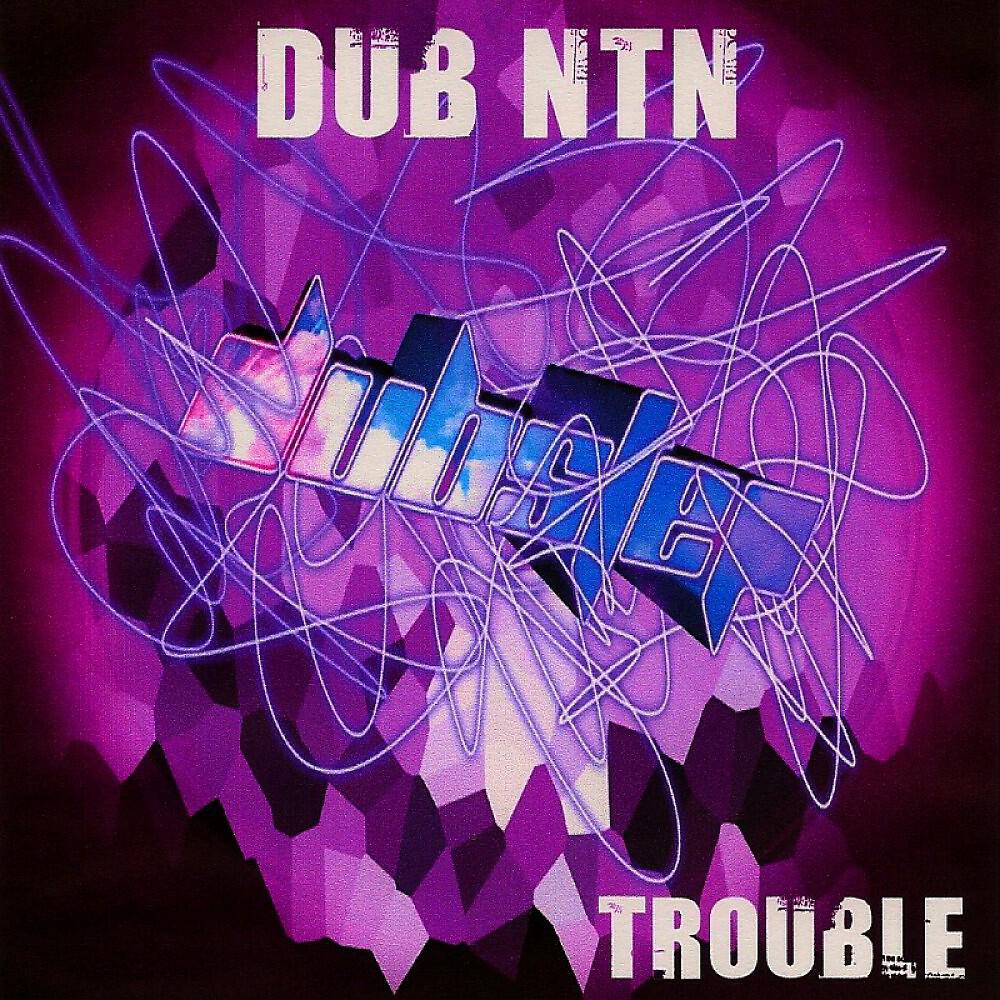 DUB NTN - Bleeder (Original Mix)