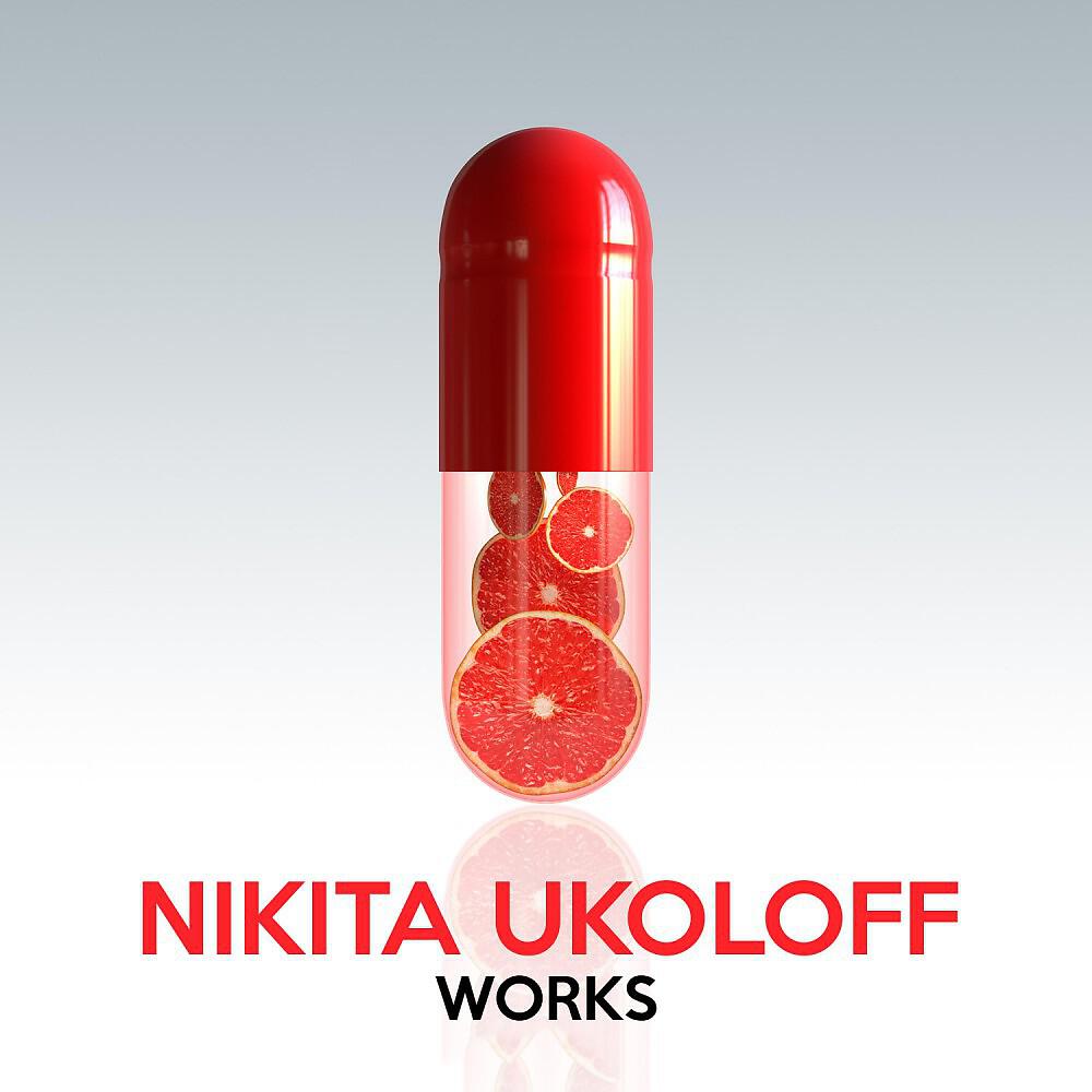 Nikita Ukoloff - Hypnotica (Evgeny Bardyuzha Remix)