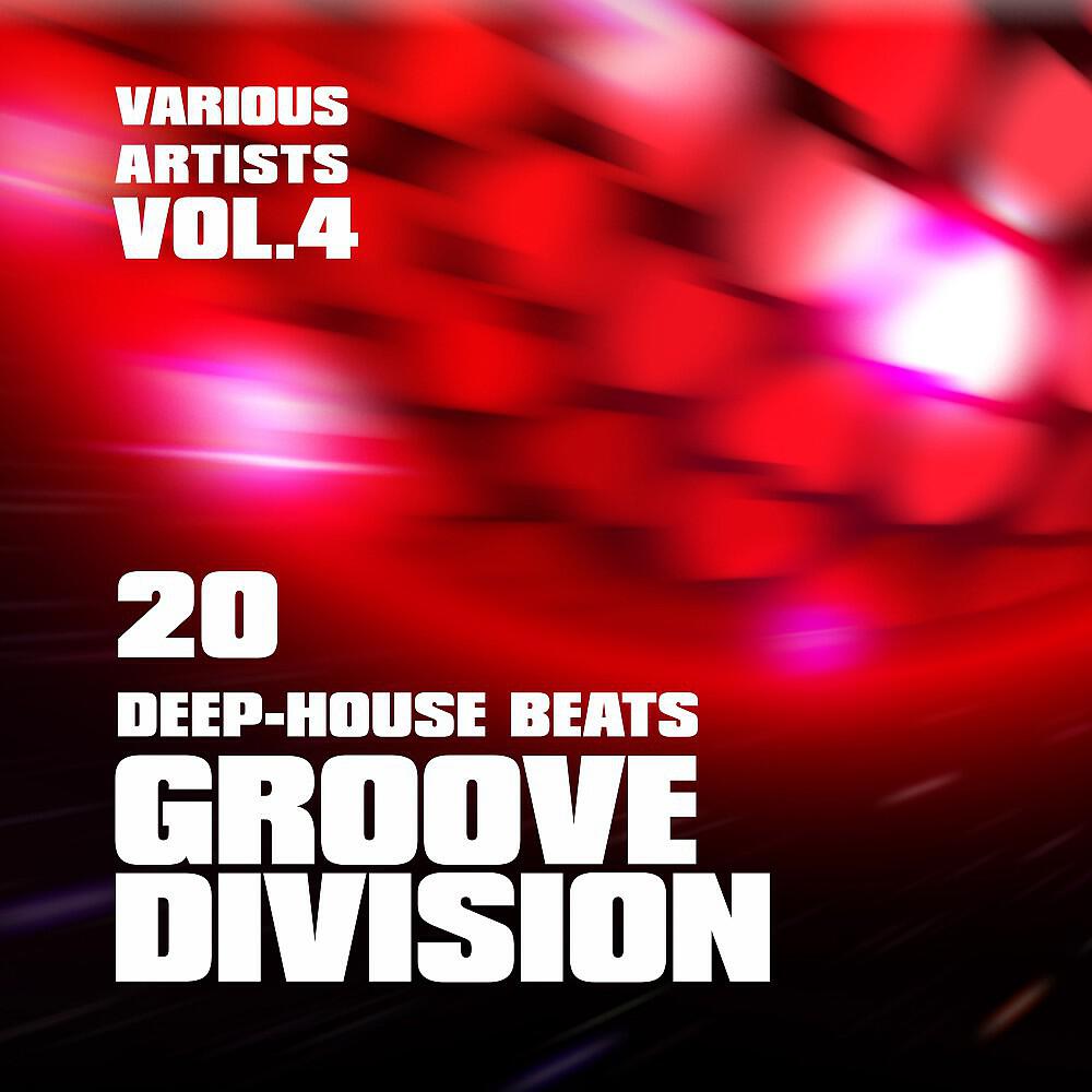 Thomas Pall - March D (Frank Oriundo Mix)