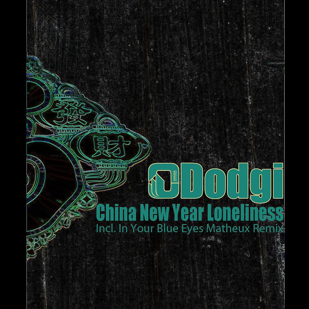 Dodgi - In Your Blue Eyes (Matheux Remix)