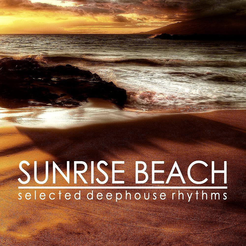 DEEPHOUSE LOVERS - The Better Way to Start (Urbanity Mix)