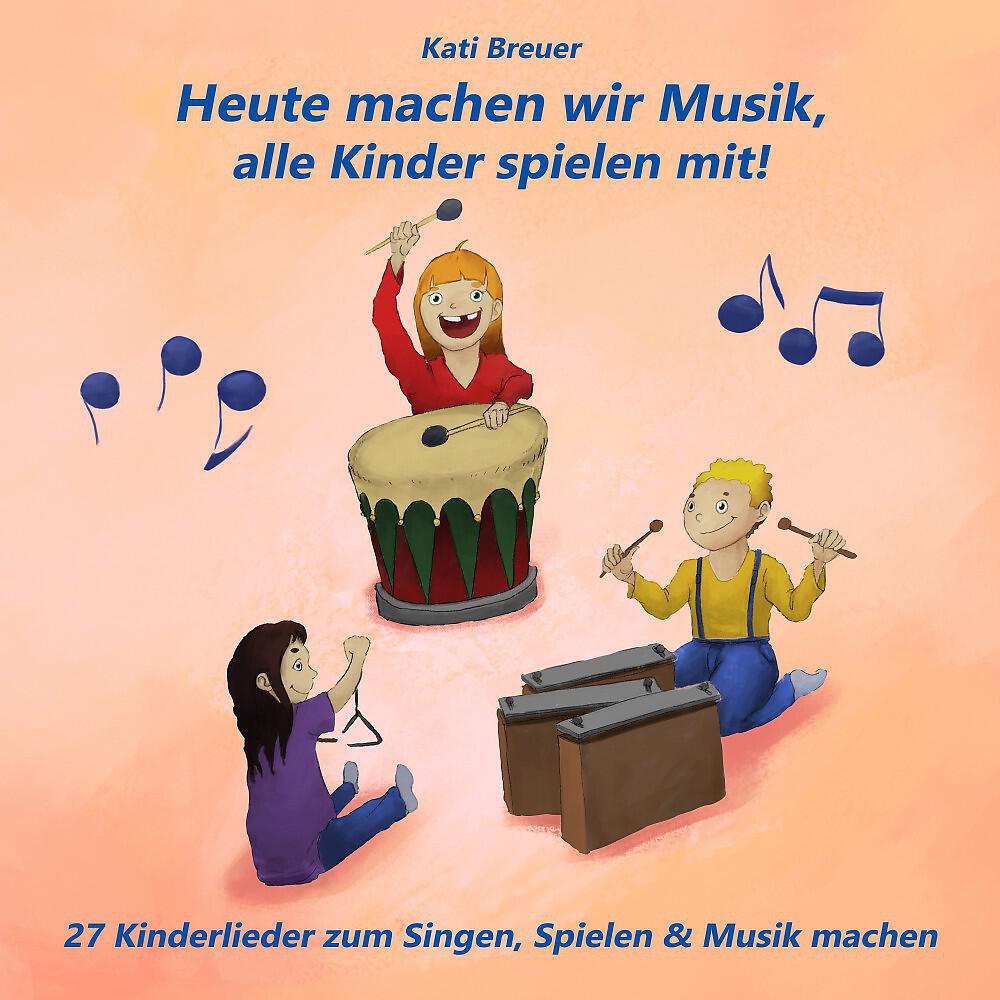 Kati Breuer - Ein kleiner Pi-Pa-Pinguin