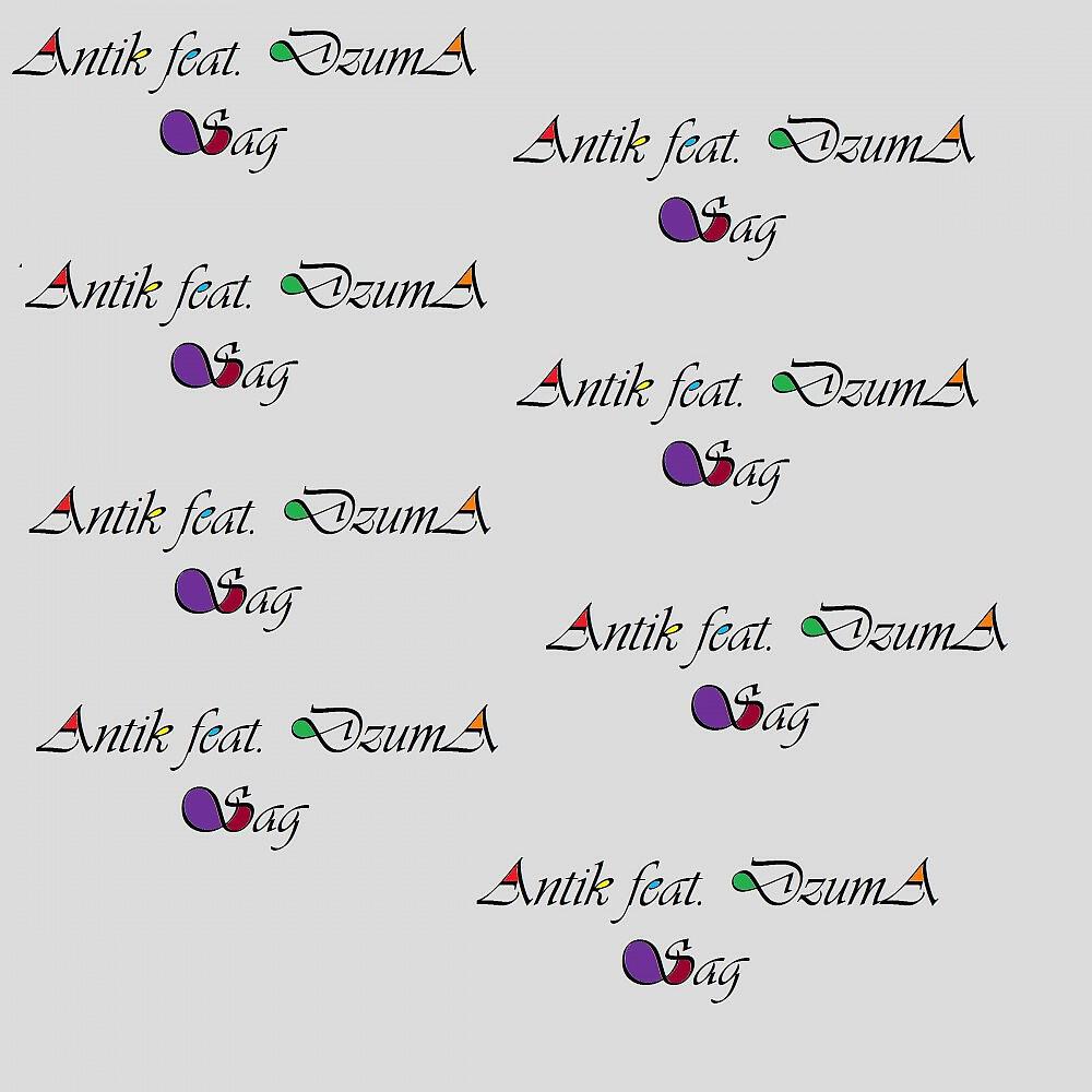 Antik - Sag