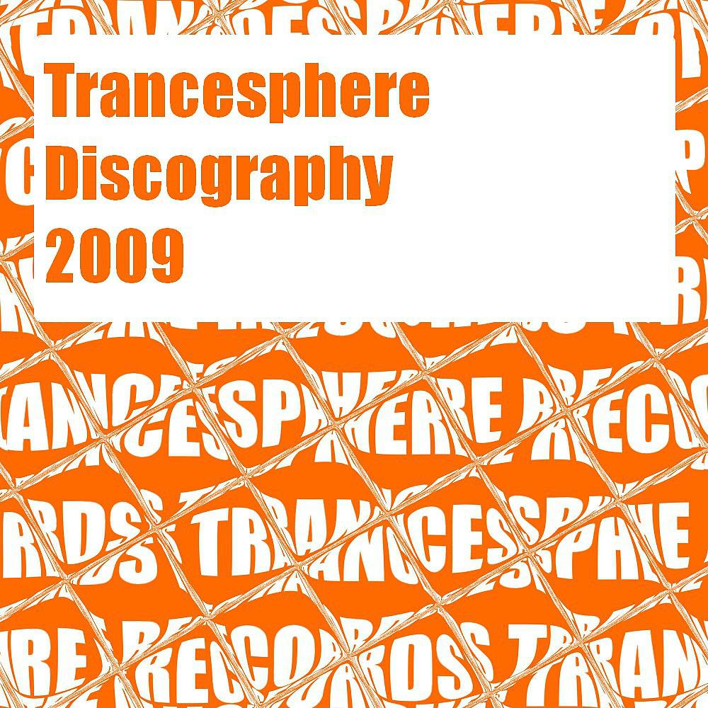 Постер альбома Discography 2009