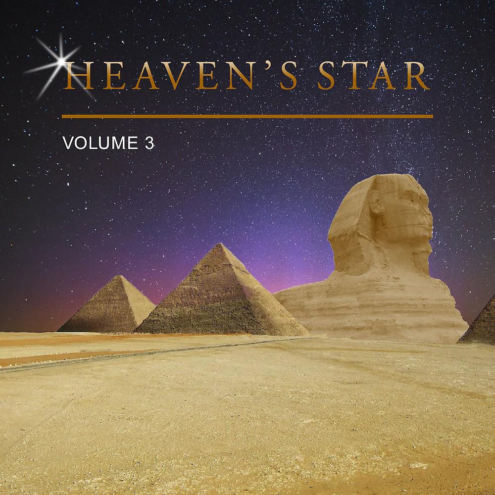 Постер альбома Heaven's Star, Vol. 3