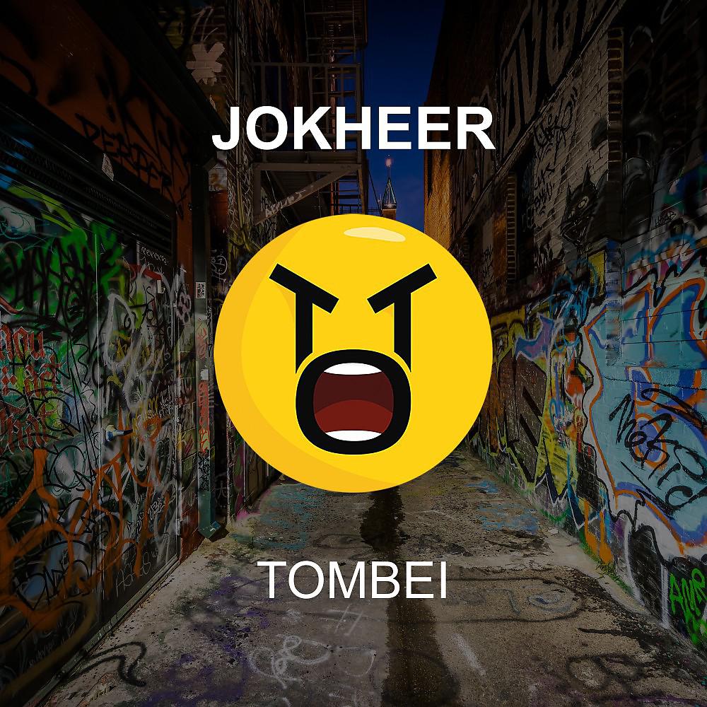 Постер альбома Tombei