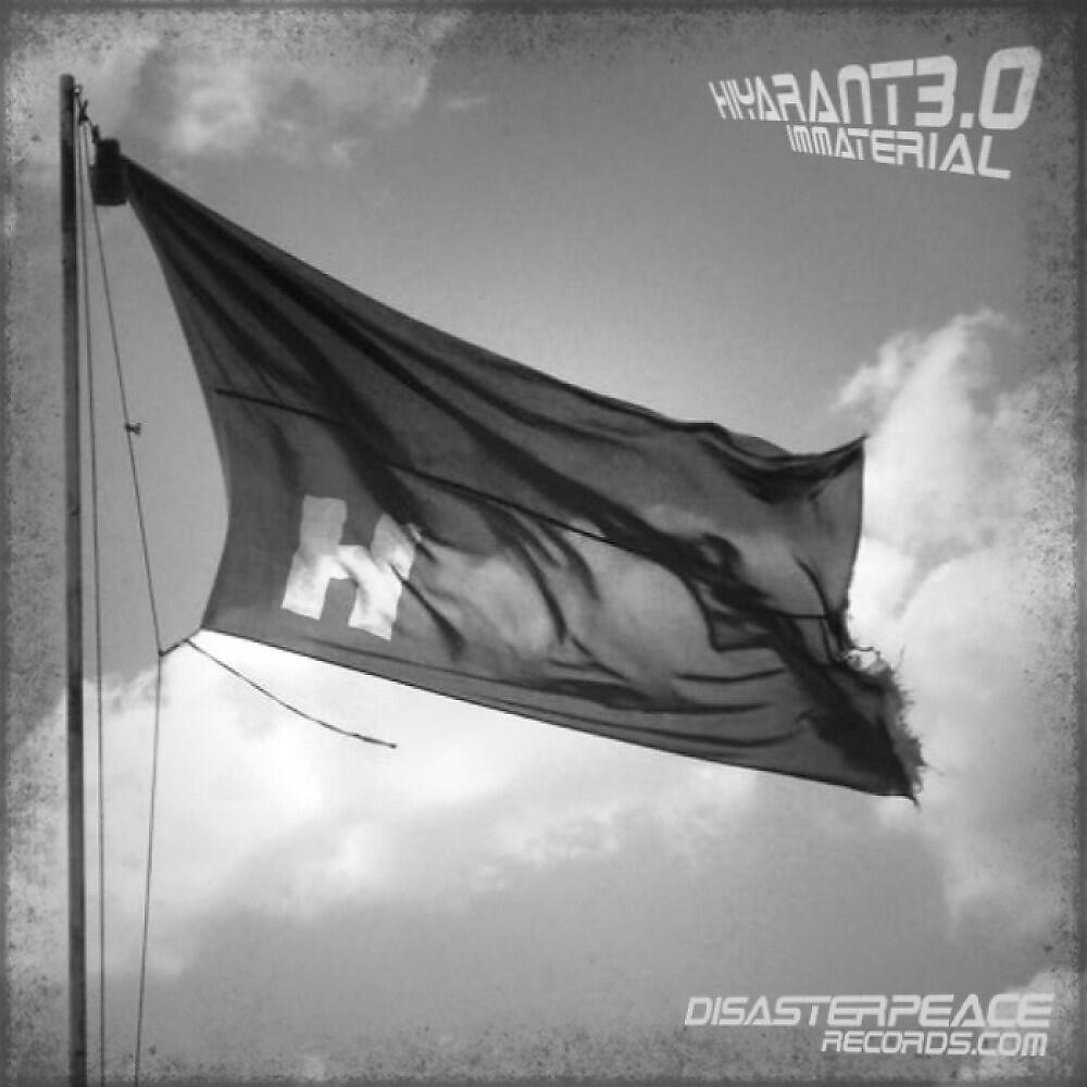 Hiyarant - Disperse (Original)