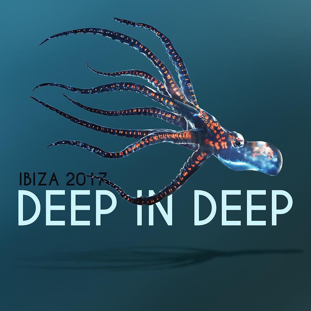 In the deep минус