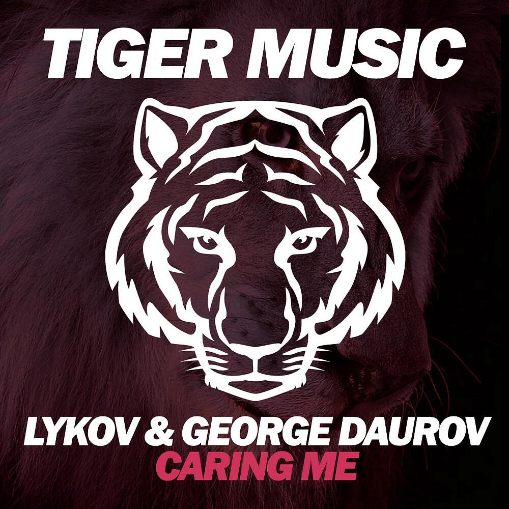 Lykov, George Daurov & Murrell - To the Sun (Dub Mix)