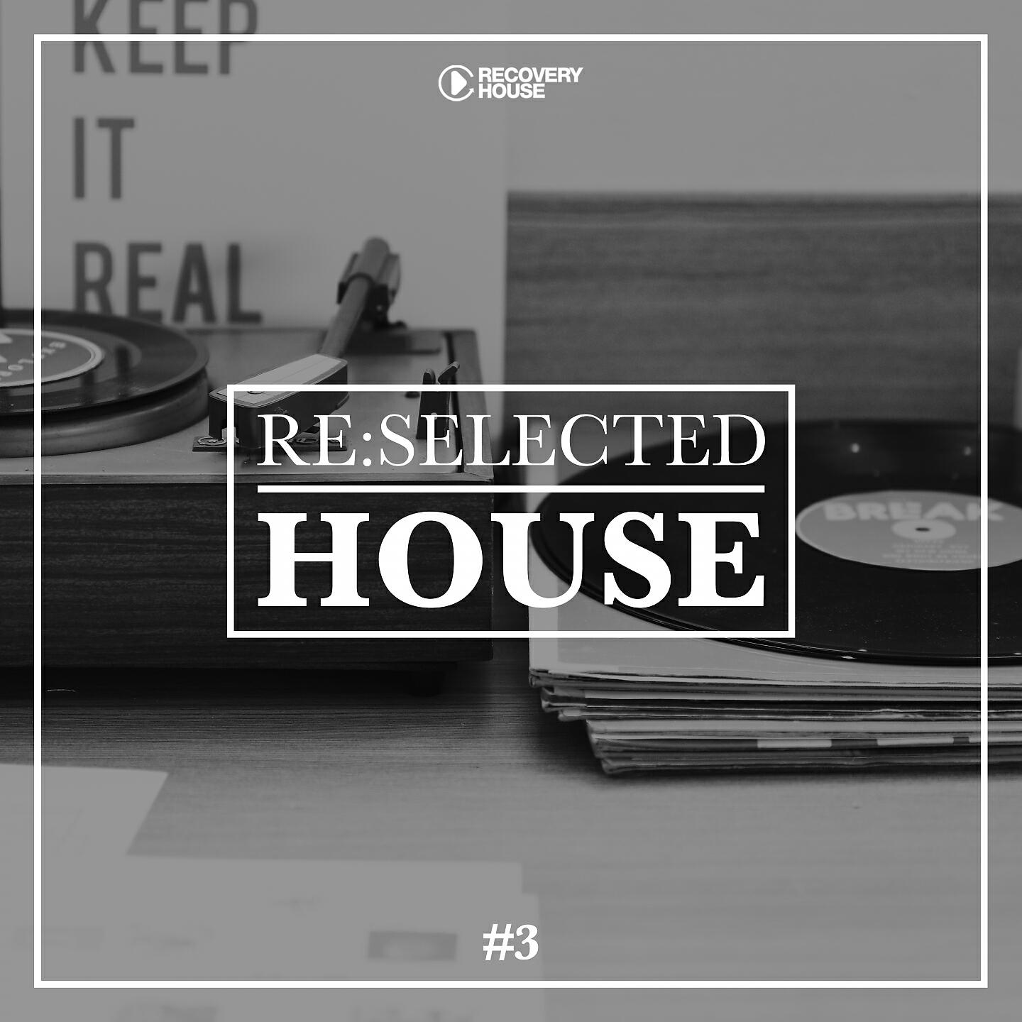 Hoxtones - Everybody Up (Hoxtones Radio Edit)
