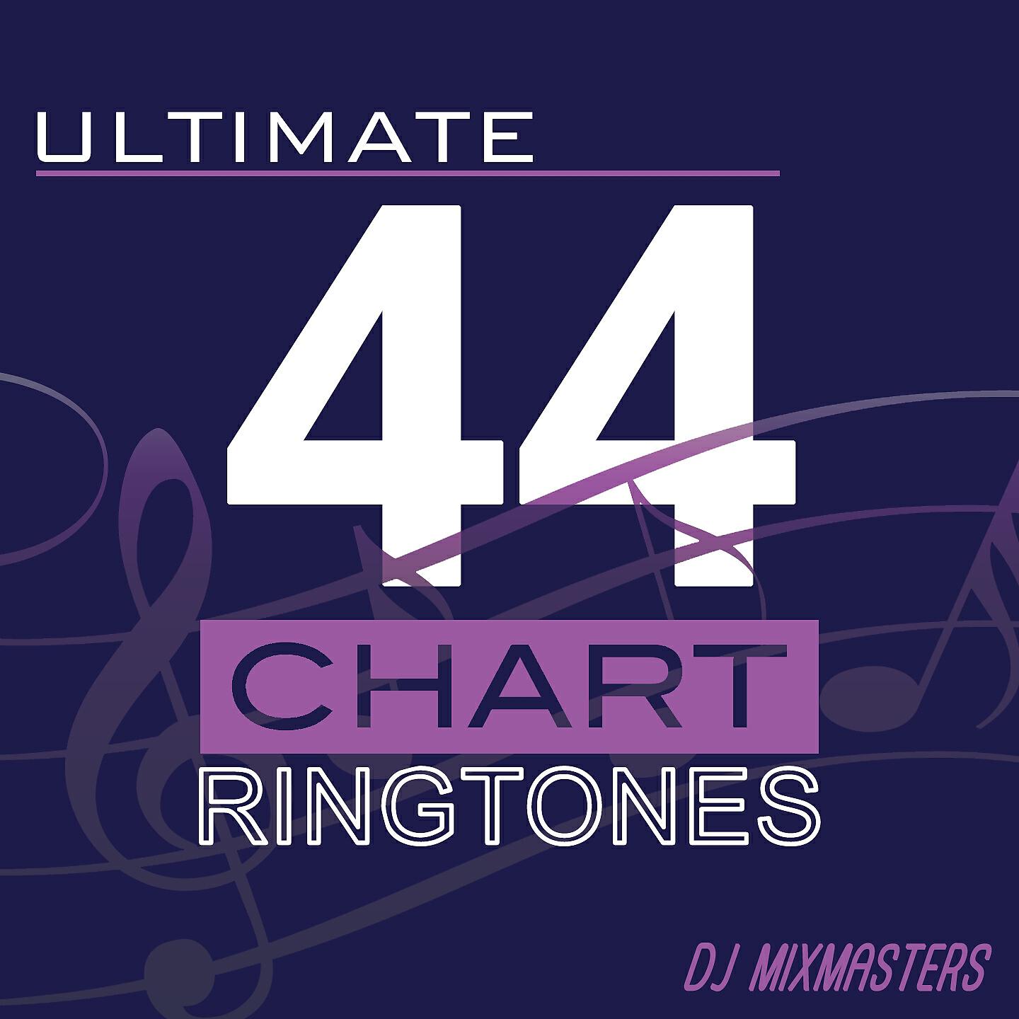 DJ MixMasters - Magic Dance (Originally Performed by David Bowie)