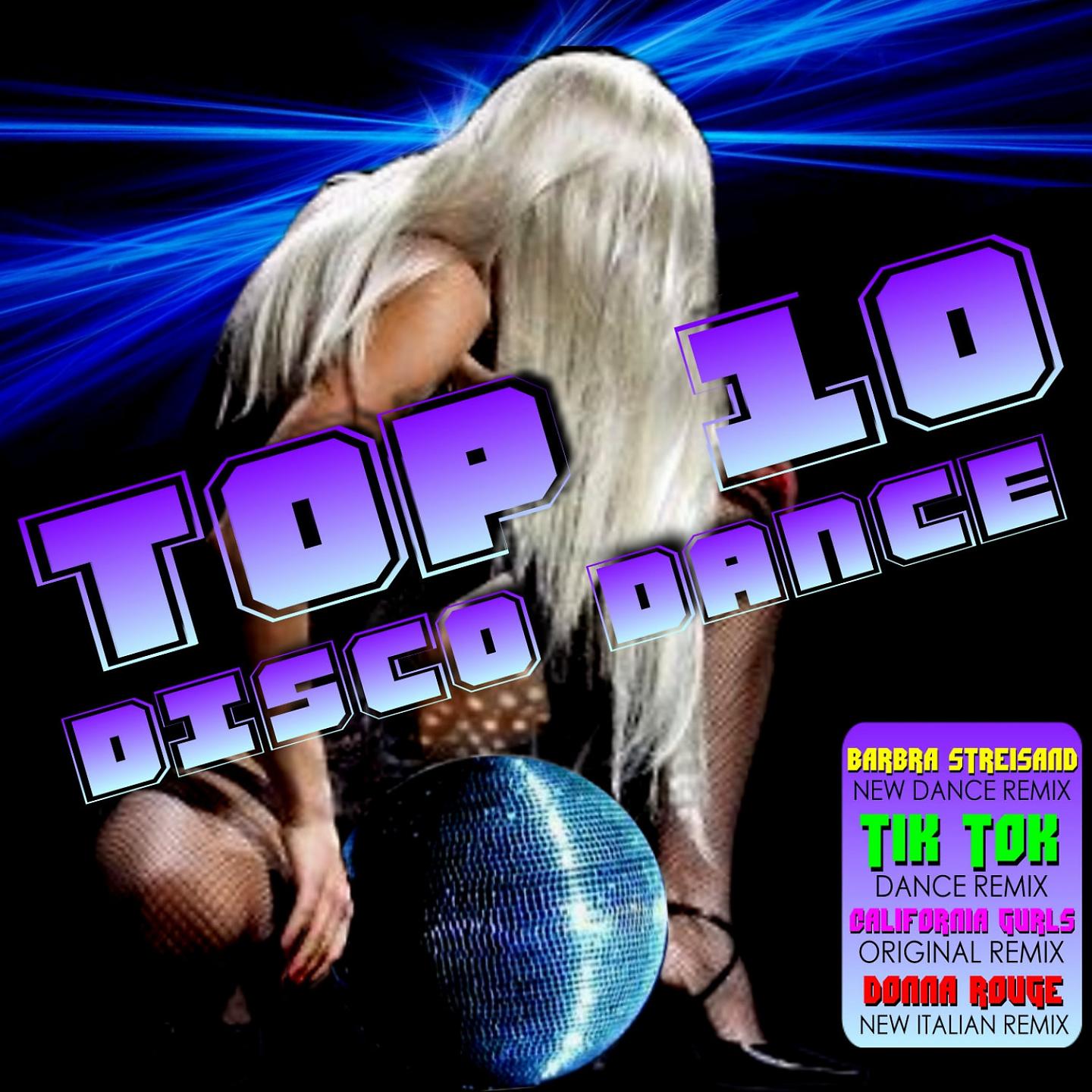Постер альбома Top 10 Disco Dance