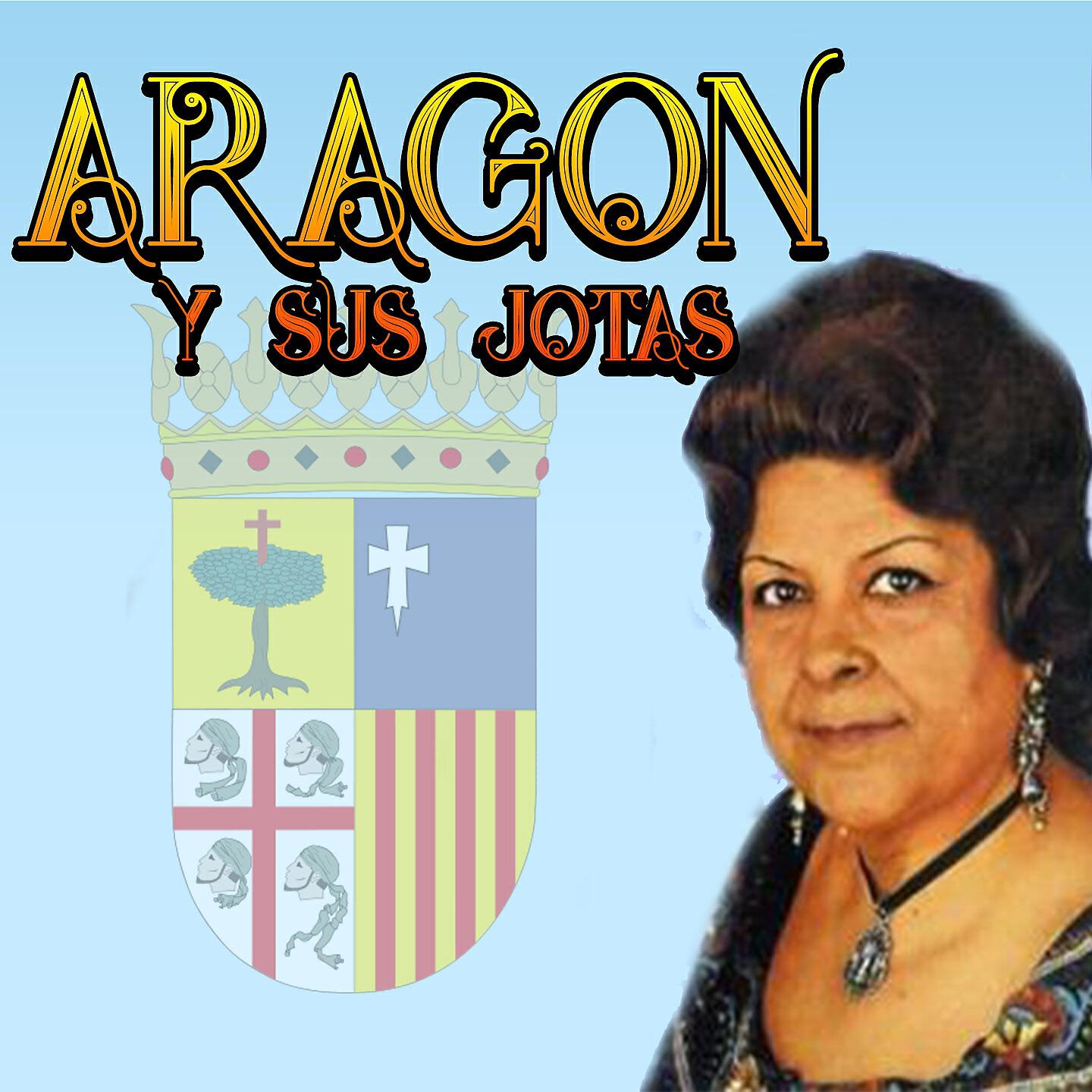 Conchita Pueyo y Rondalla - Aragon la Más Famosa