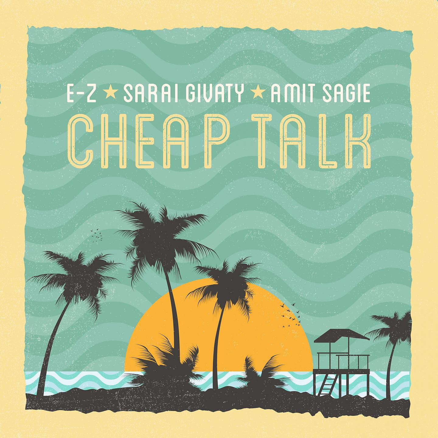 Постер альбома Cheap Talk