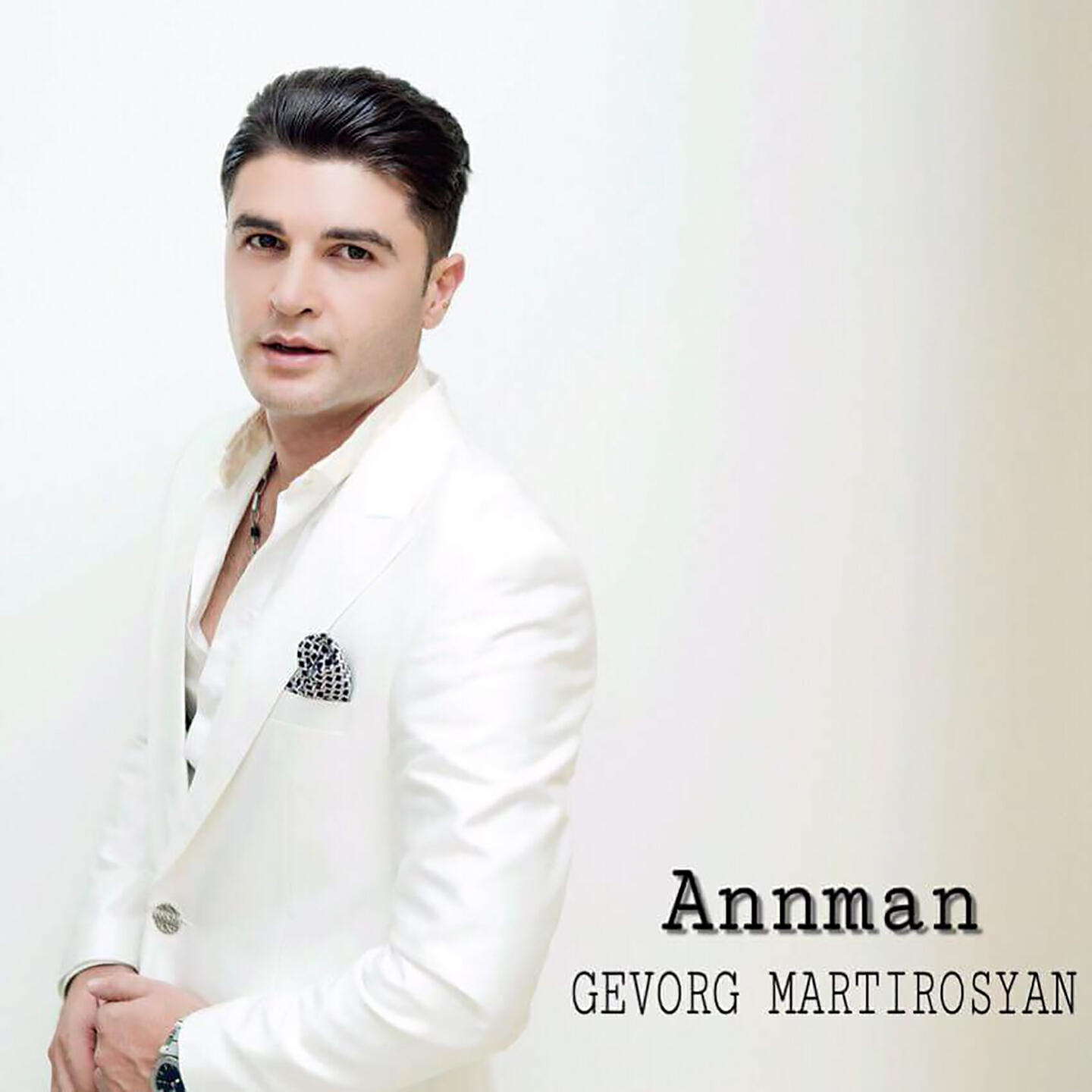 Gevorg Martirosyan - Annman