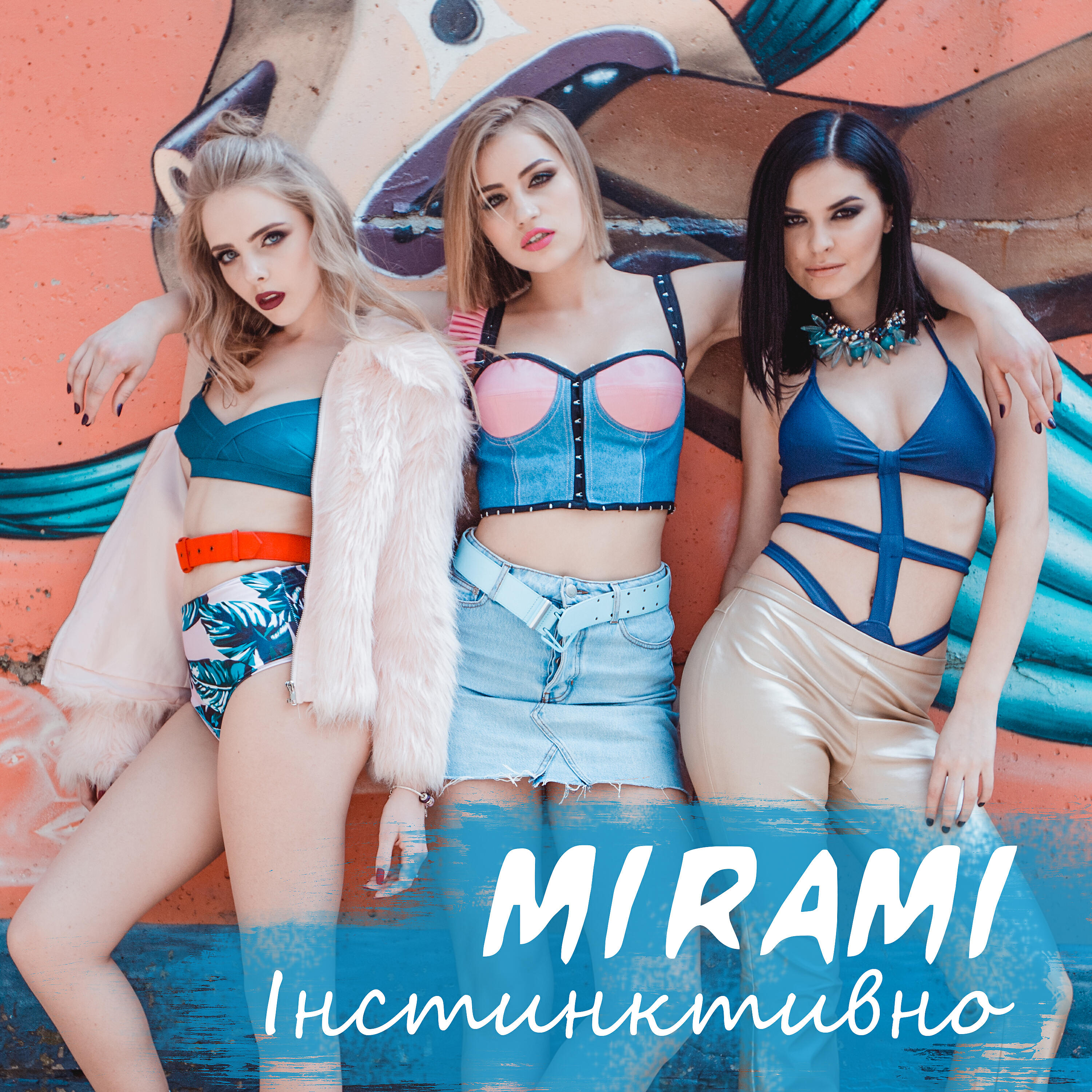 Mirami - Instynktownie (Polish Version)