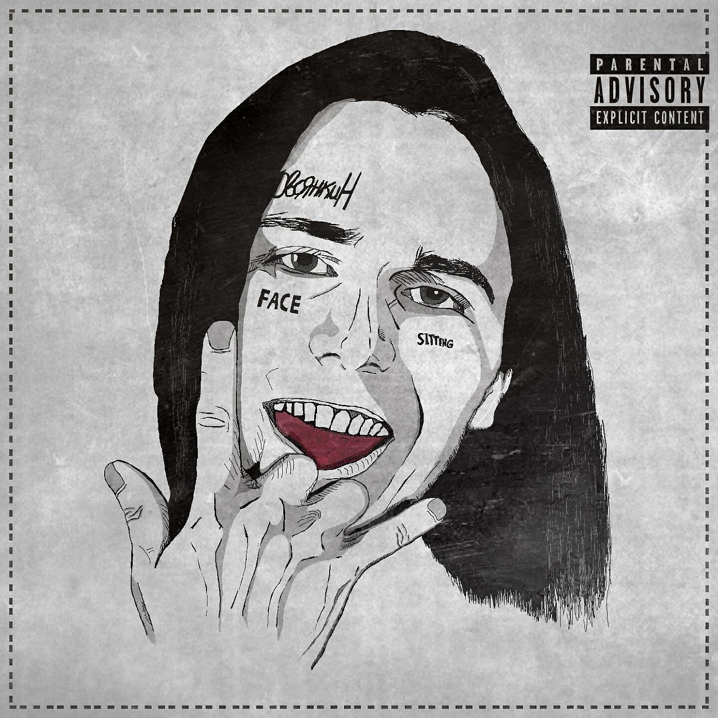 Овсянкин - Бургер