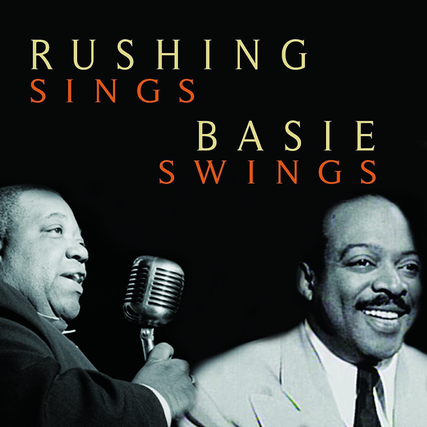Count Basie And His Orchestra - Harvard Blues