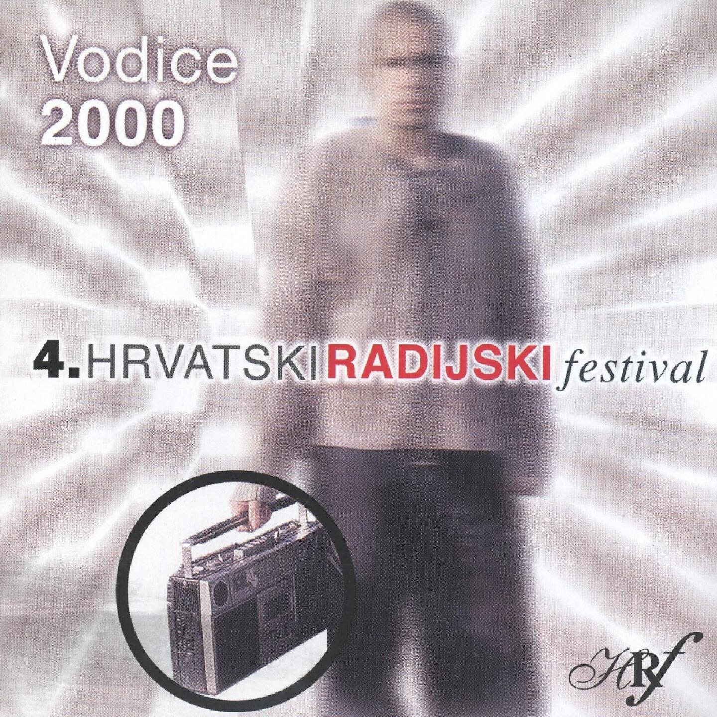 Siniša Vuco - Nevjerna Ženo