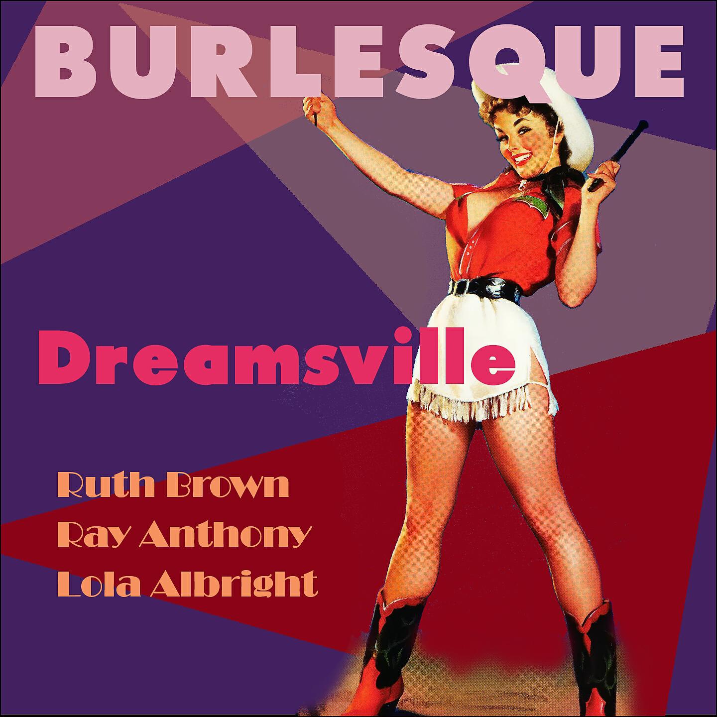 Ruth Brown & Orchestra - Daddy, Daddy