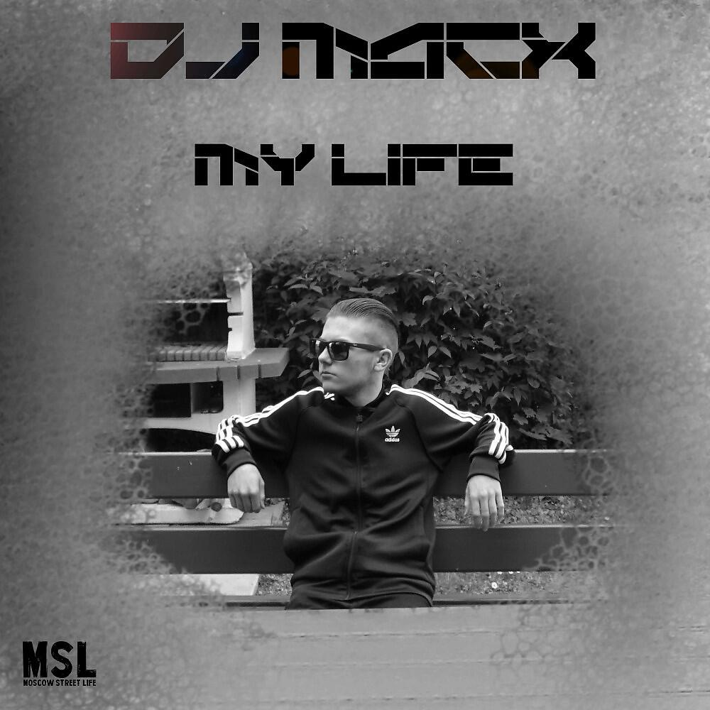 DJ MACX - Tonight