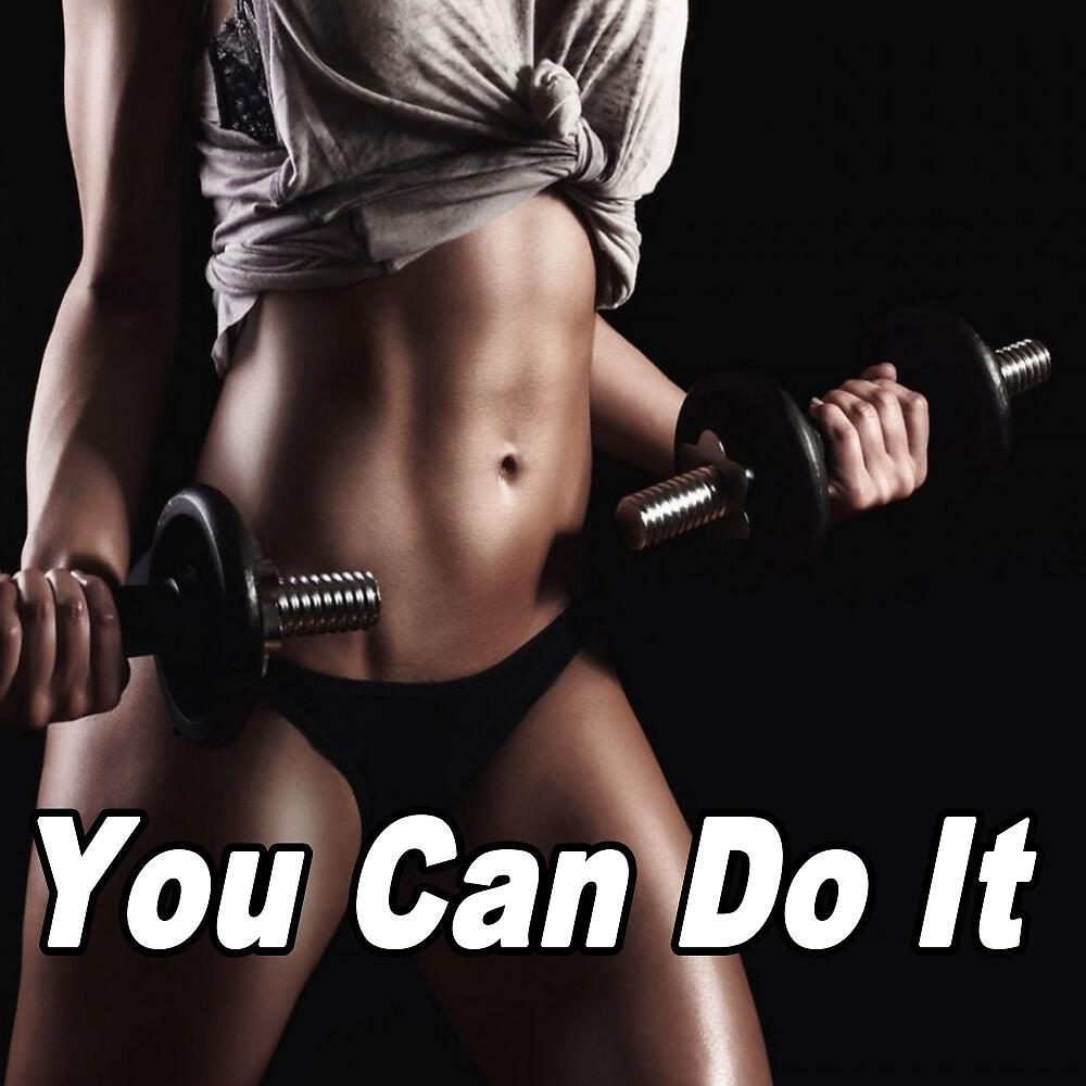 EDM Workout DJ Team - Thicky and Fatty