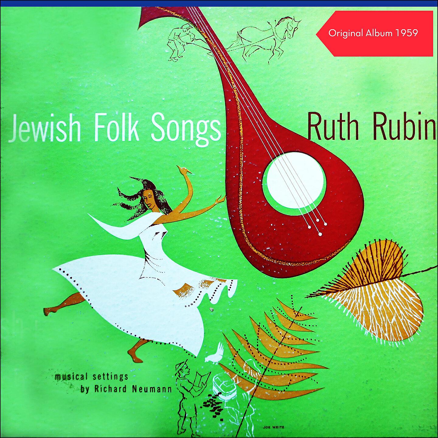 Ruth Rubin - Se Ug'di