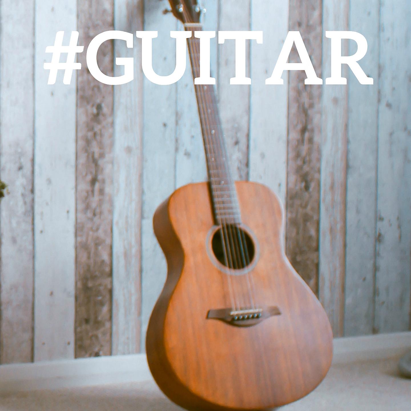 Постер альбома #Guitar