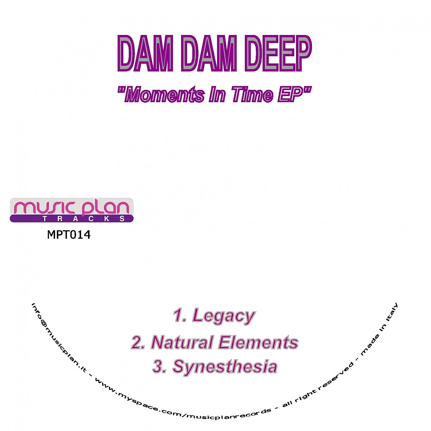 Dam Dam Deep - Natural Elements