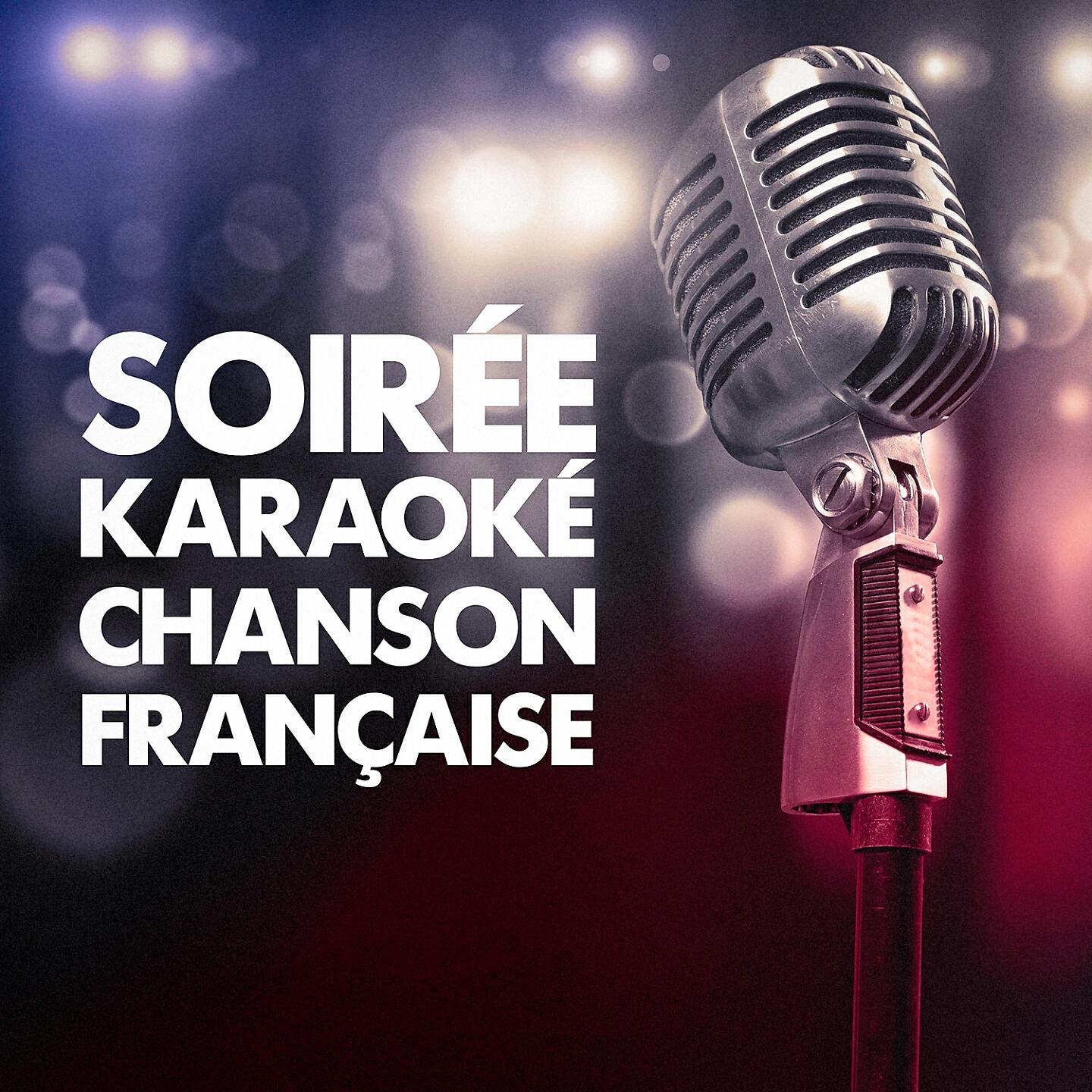 Compilation 80's - Savoir aimer (Karaoké Playback instrumental) [Rendu célèbre par Florent Pagny]