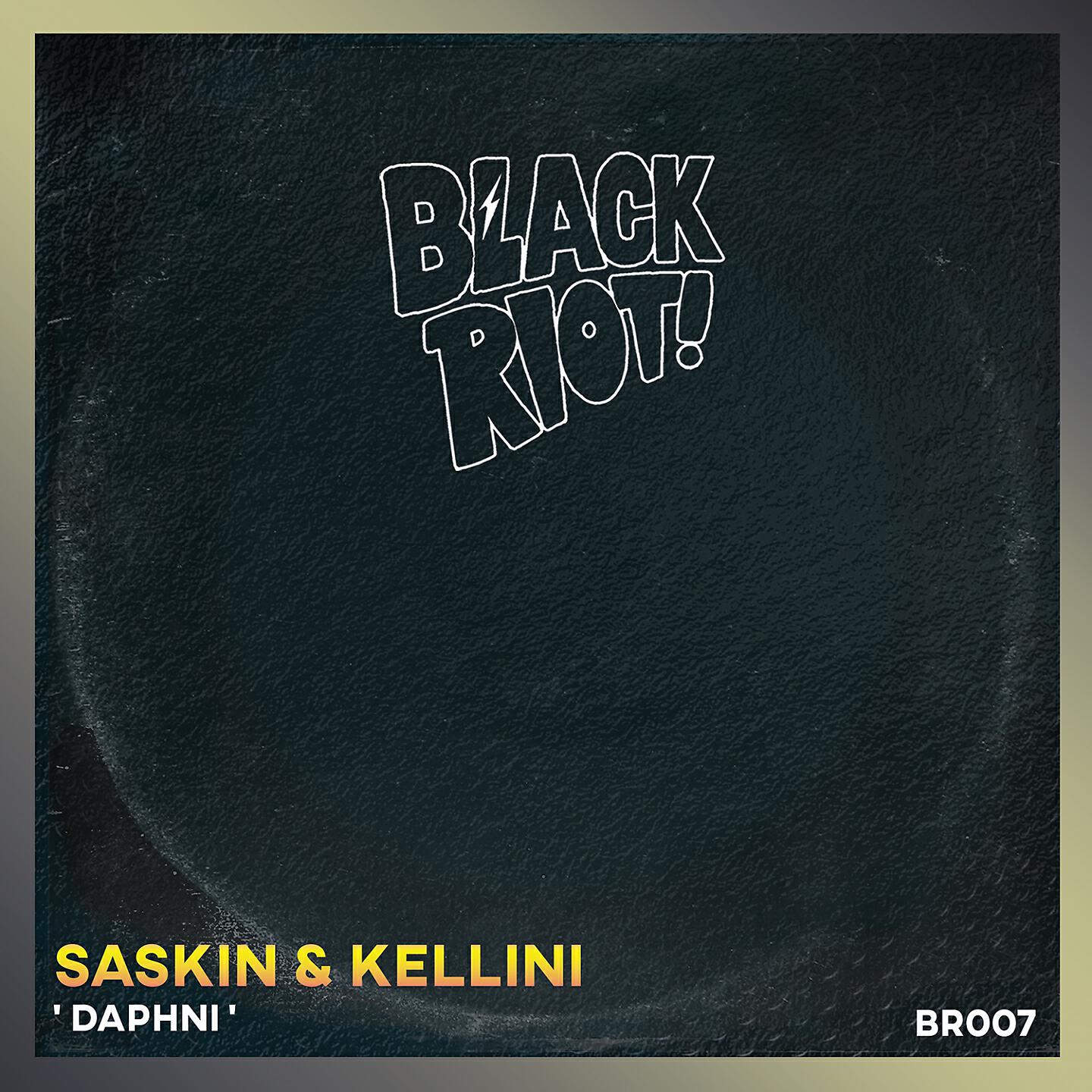 Saskin - What She Said