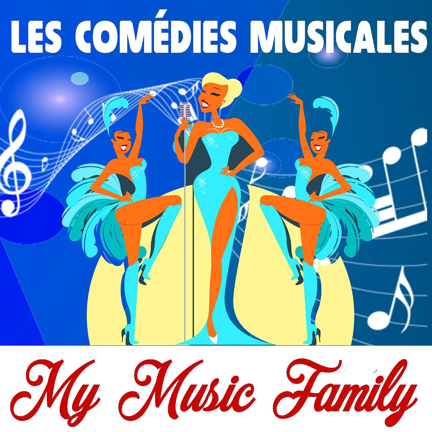 Постер альбома Les comédies musicales