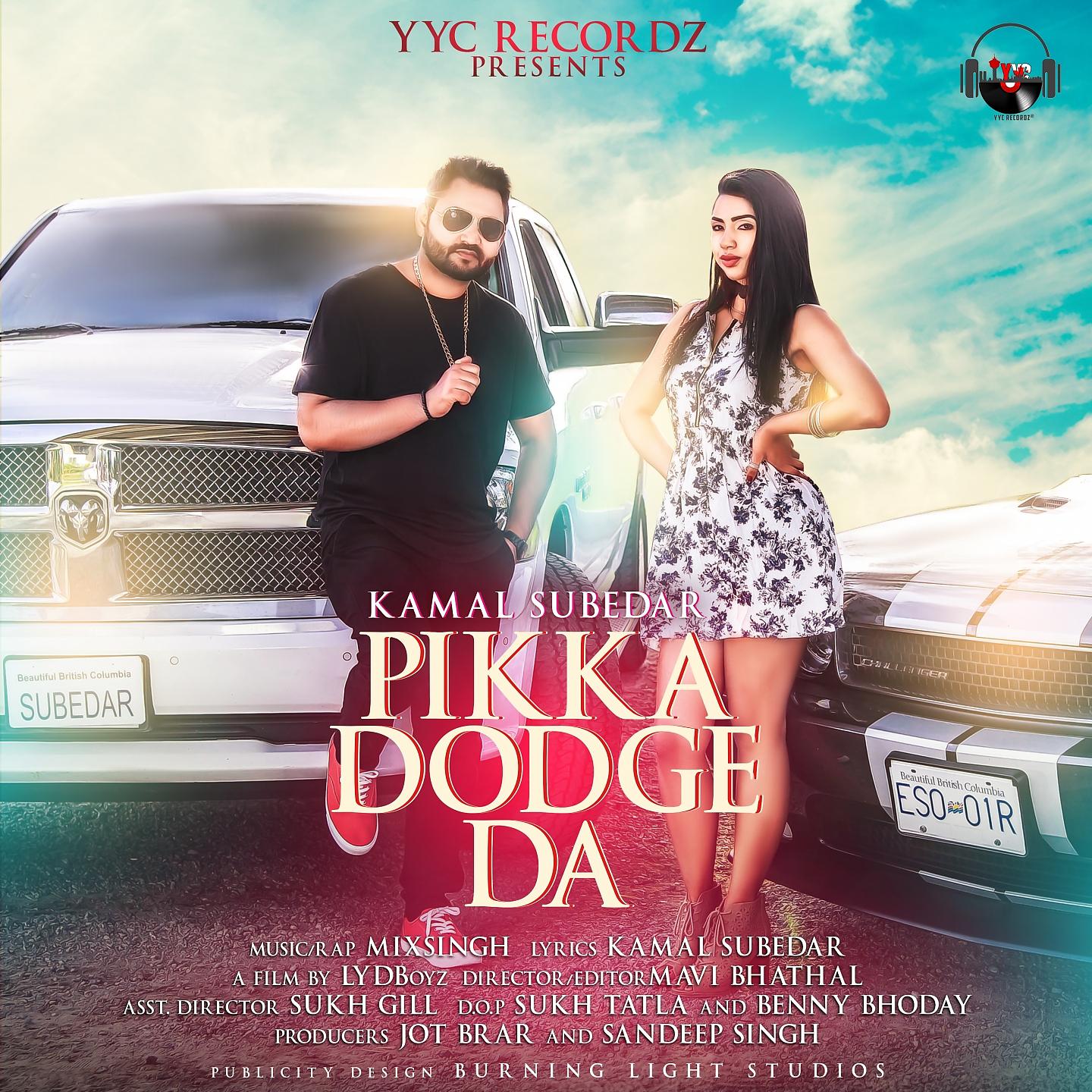 Постер альбома Pikka Dodge Da