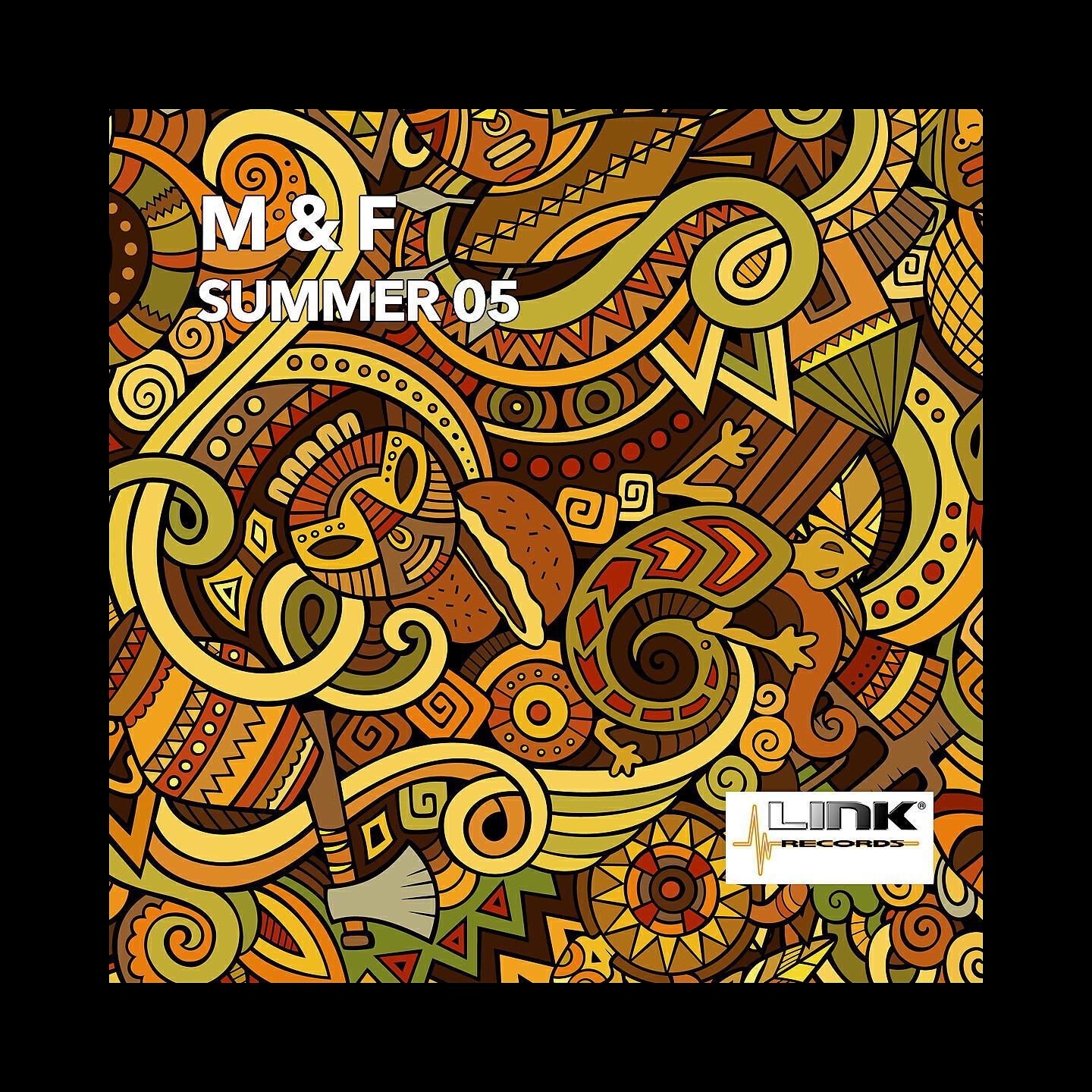 M - This Trip (Marakaibo Version)
