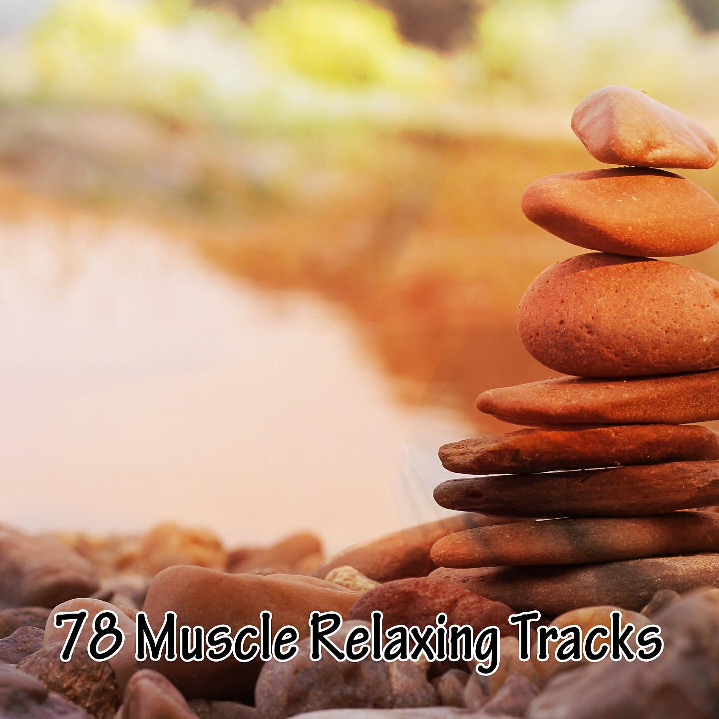 Massage - Bells Of Peace