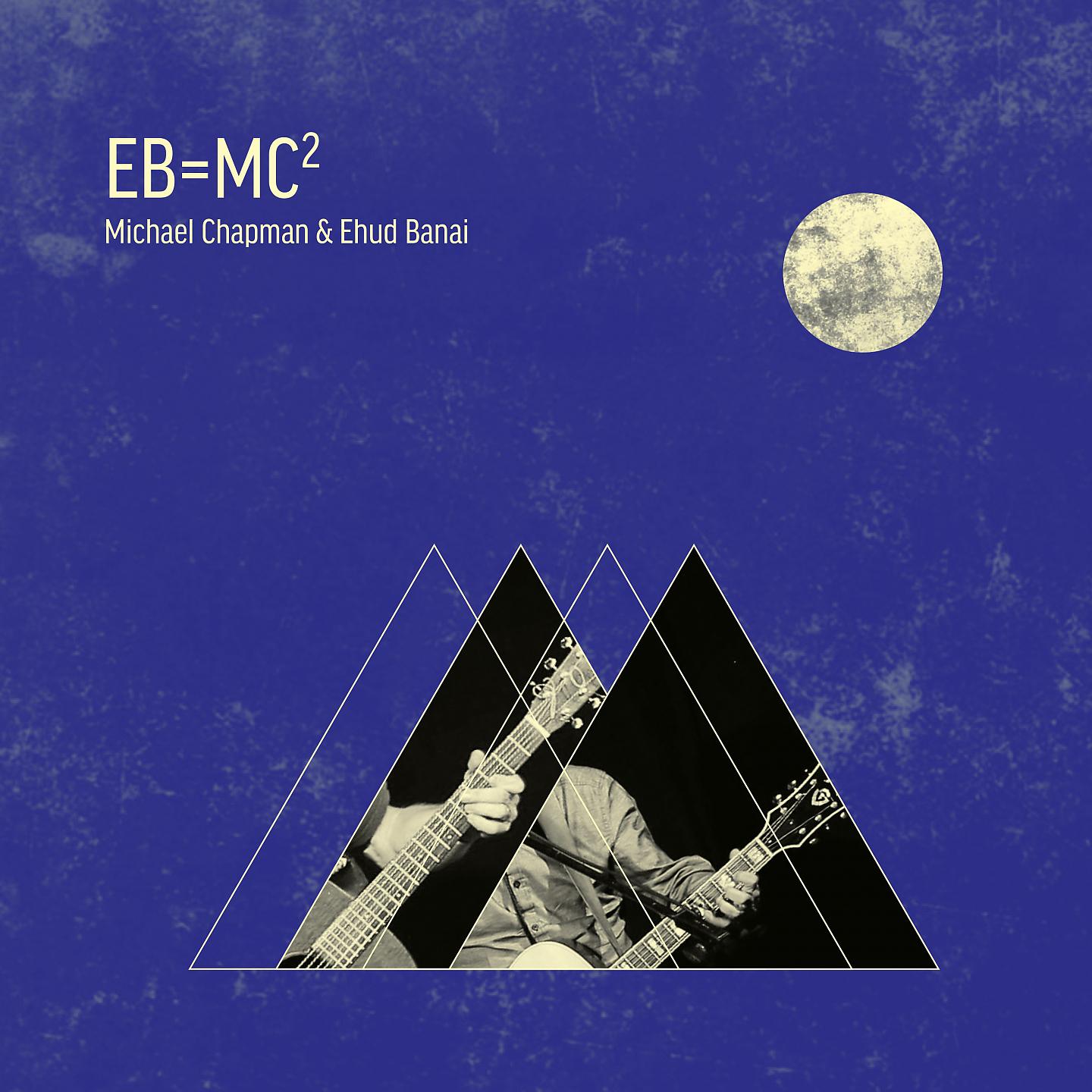 Постер альбома EB=MC²