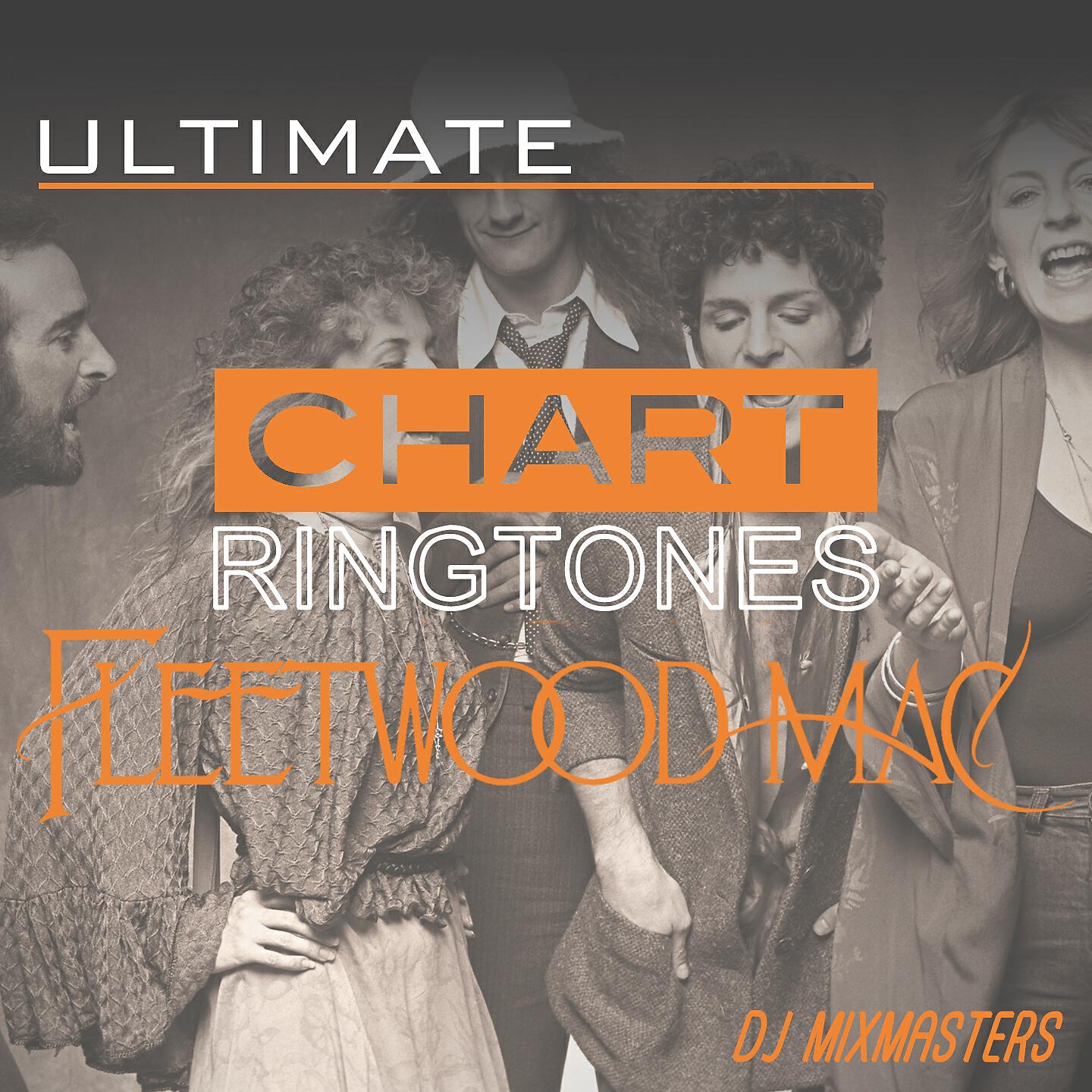 DJ MixMasters - Dreams (Originally Performed by Fleetwood Mac)