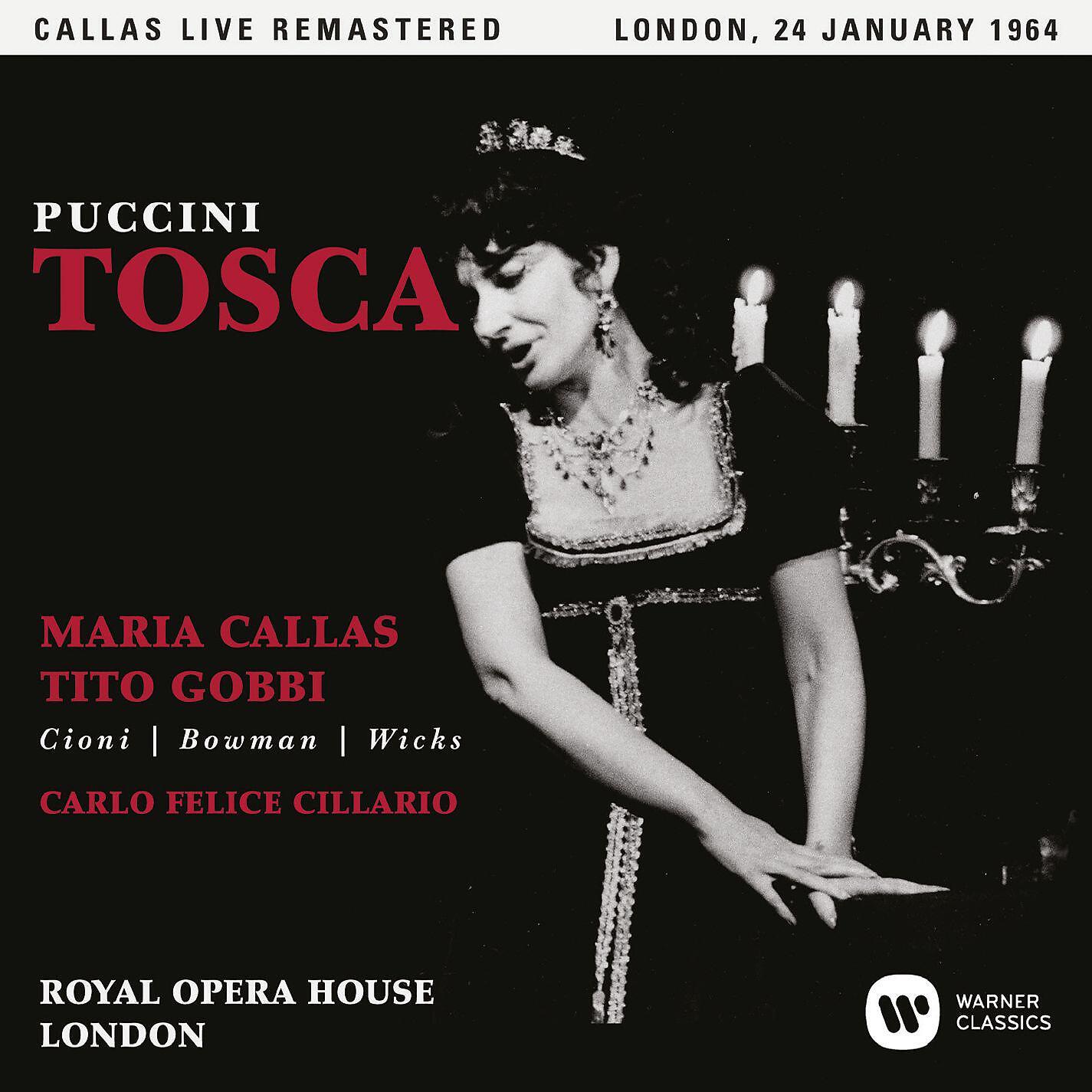 Maria Callas - Tosca, Act 3: 