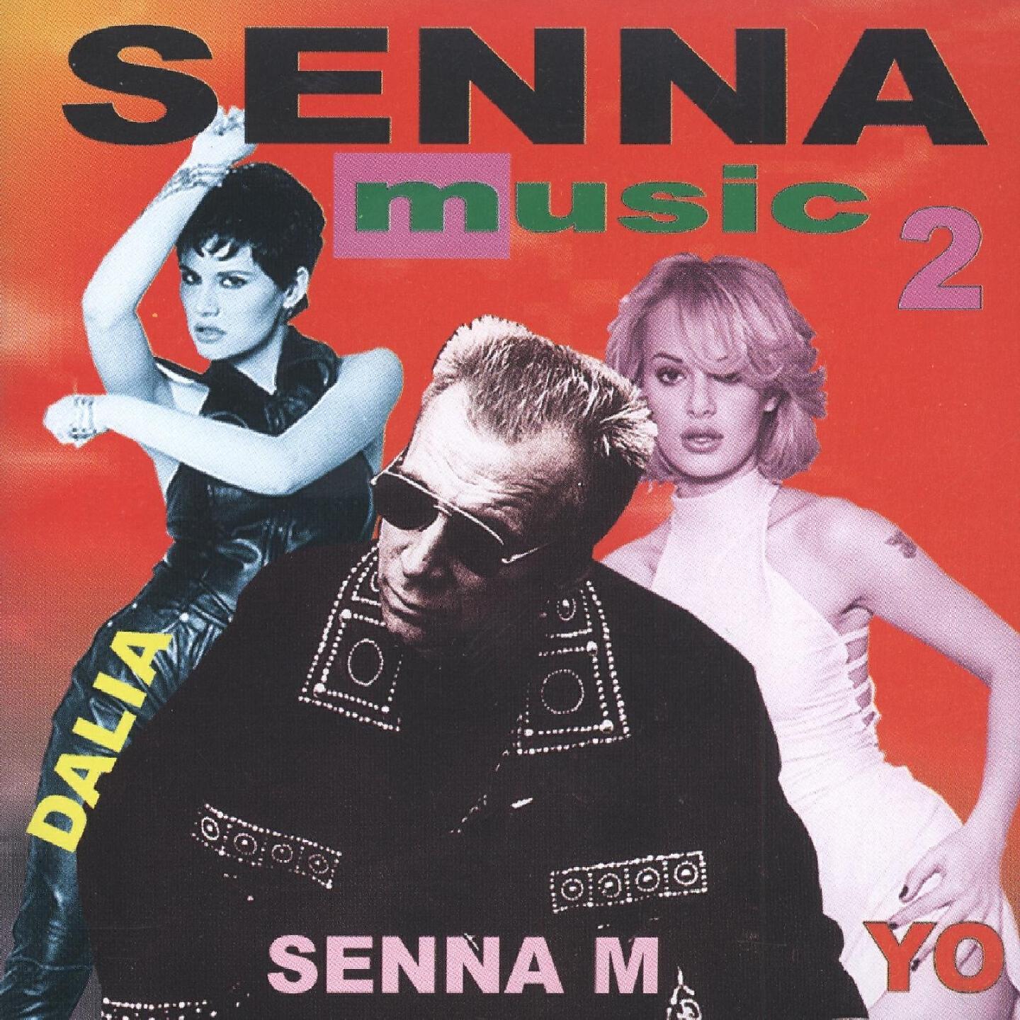 Senna M - Skini Mi Se - Radio Instrumental
