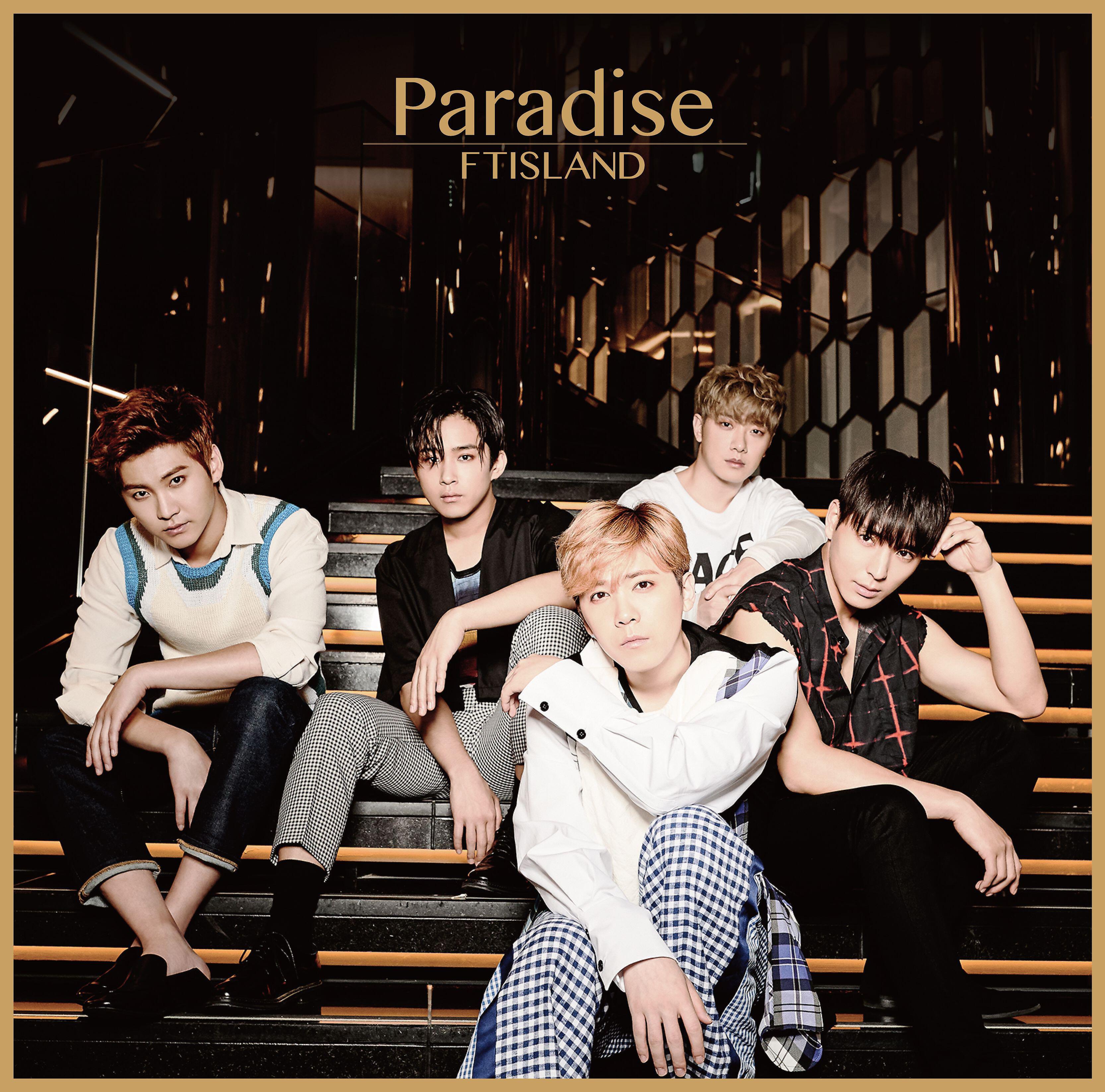 FTISLAND - Shadows (FTISLAND Arena Tour 2017 - UNITED SHADOWS - Live at Nipponbudokan 2017.6.2)