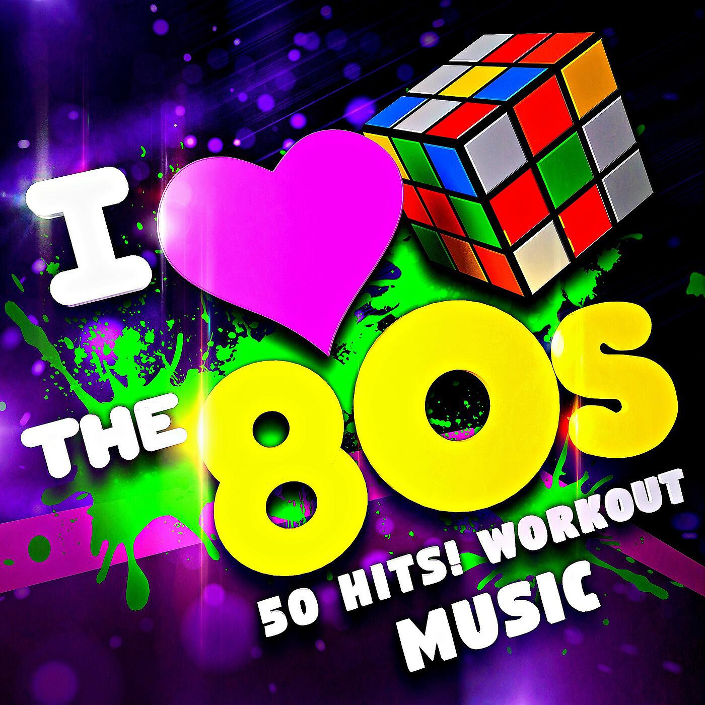 Workout Buddy - 99 Red Balloons (Workout Remix)