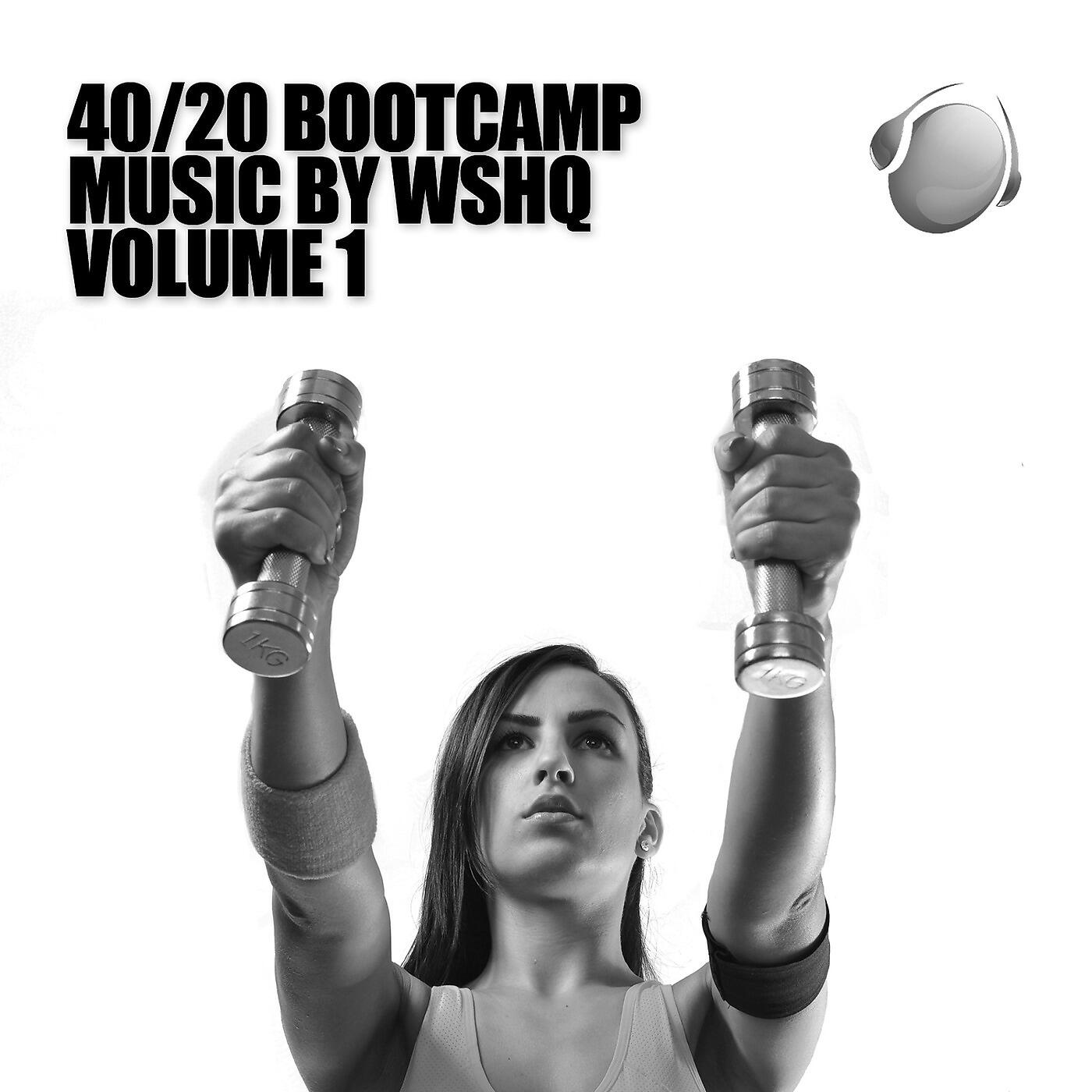WSHQ - Hiit 2: 6 X 40 Second Efforts With 20 Seconds Rest