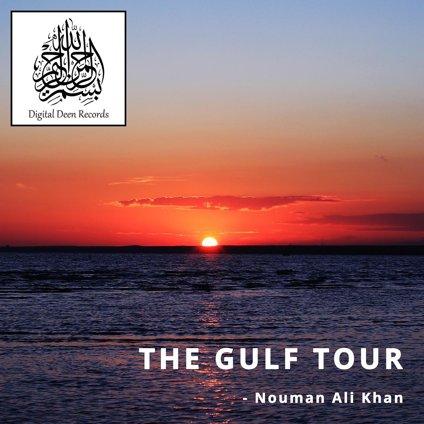 Постер альбома The Gulf Tour