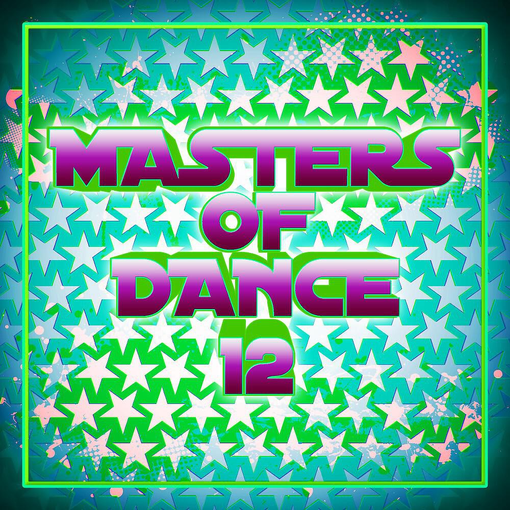 BK Duke - Release Me (Falko Niestolik Radio Edit)
