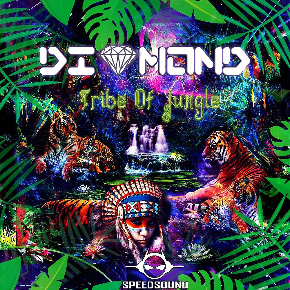 Постер альбома Tribe of Jungle