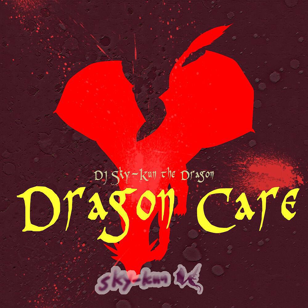 DJ Sky-Kun the Dragon - Malefice