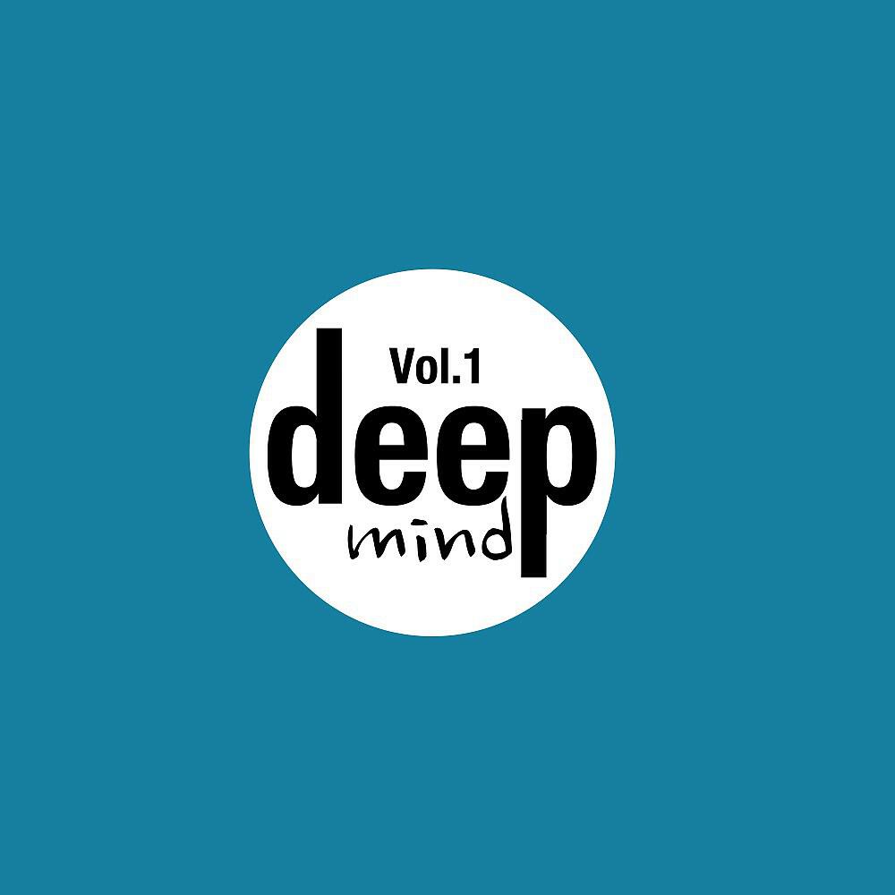 Deep Contamination - Deep Solution (Deeplife Mix)